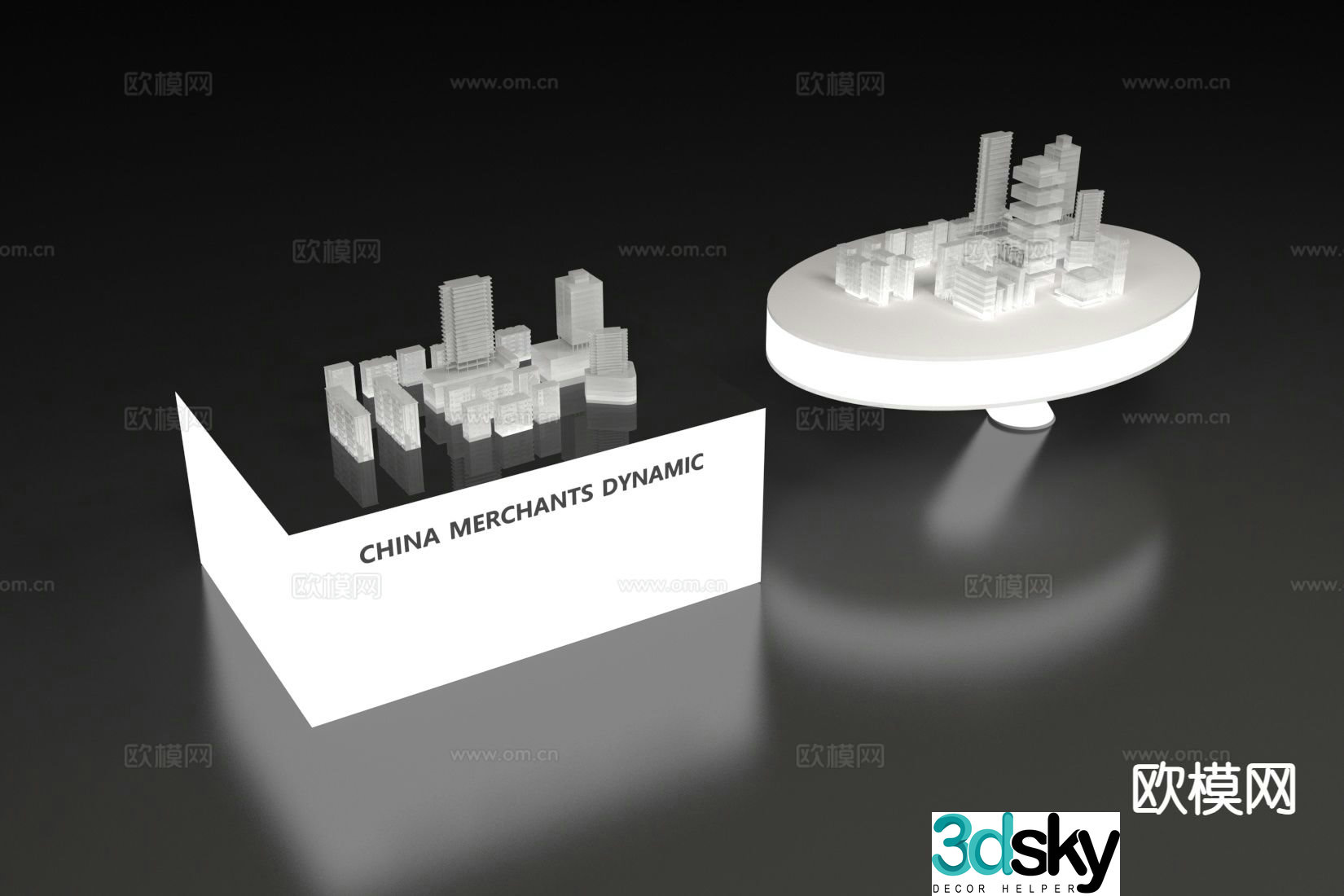 Modern display cabinet illuminated exhibition stand 3d model