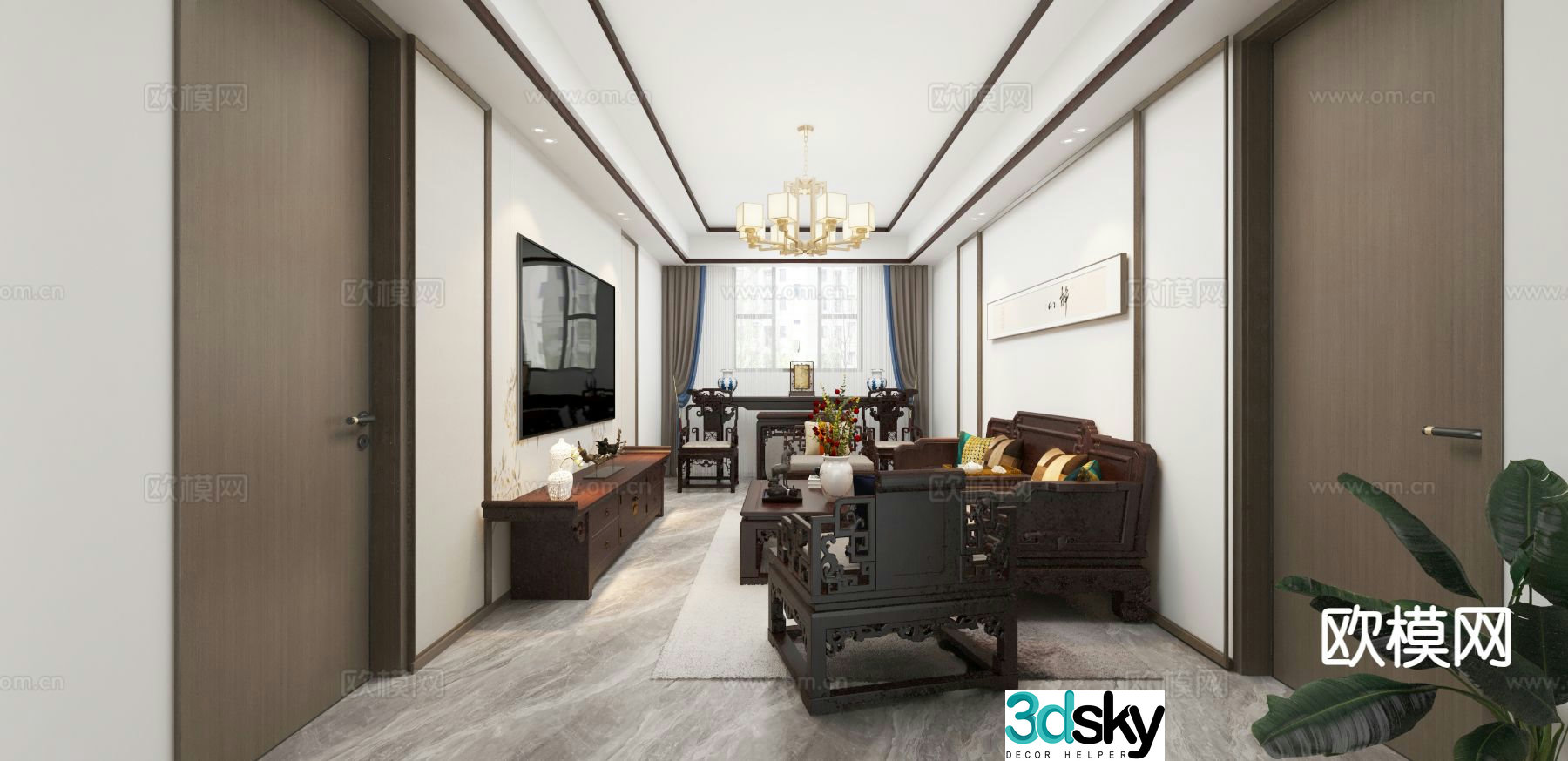 New Chinese style living room 3d model