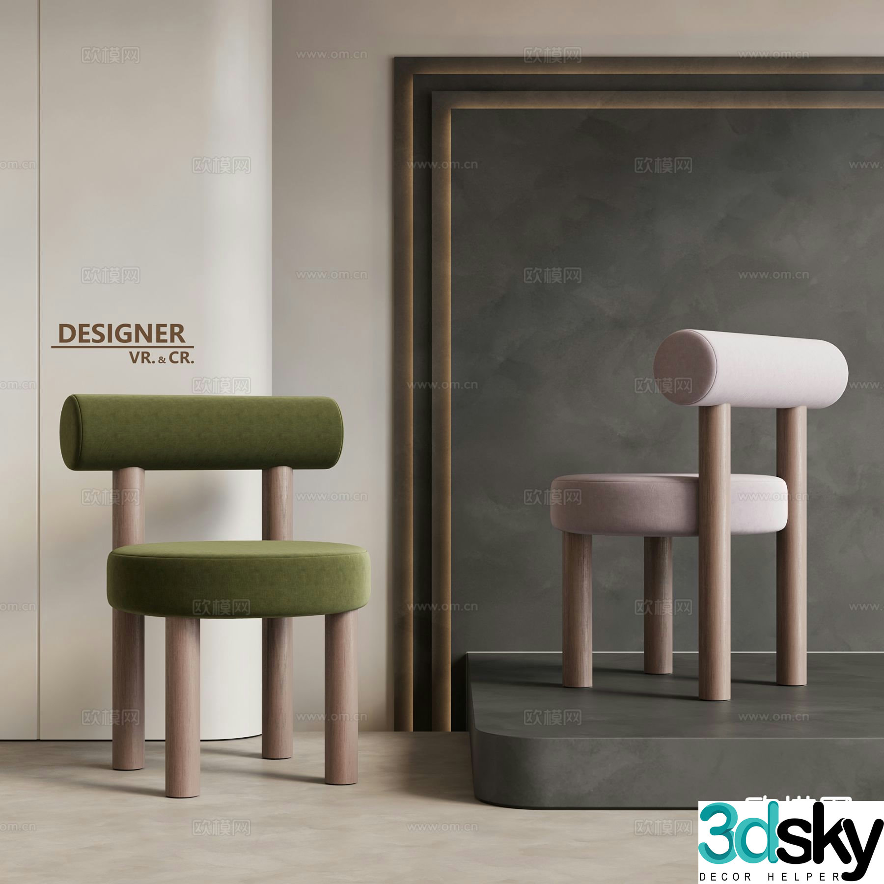 Modern leisure chair single chair dining chair 3d model