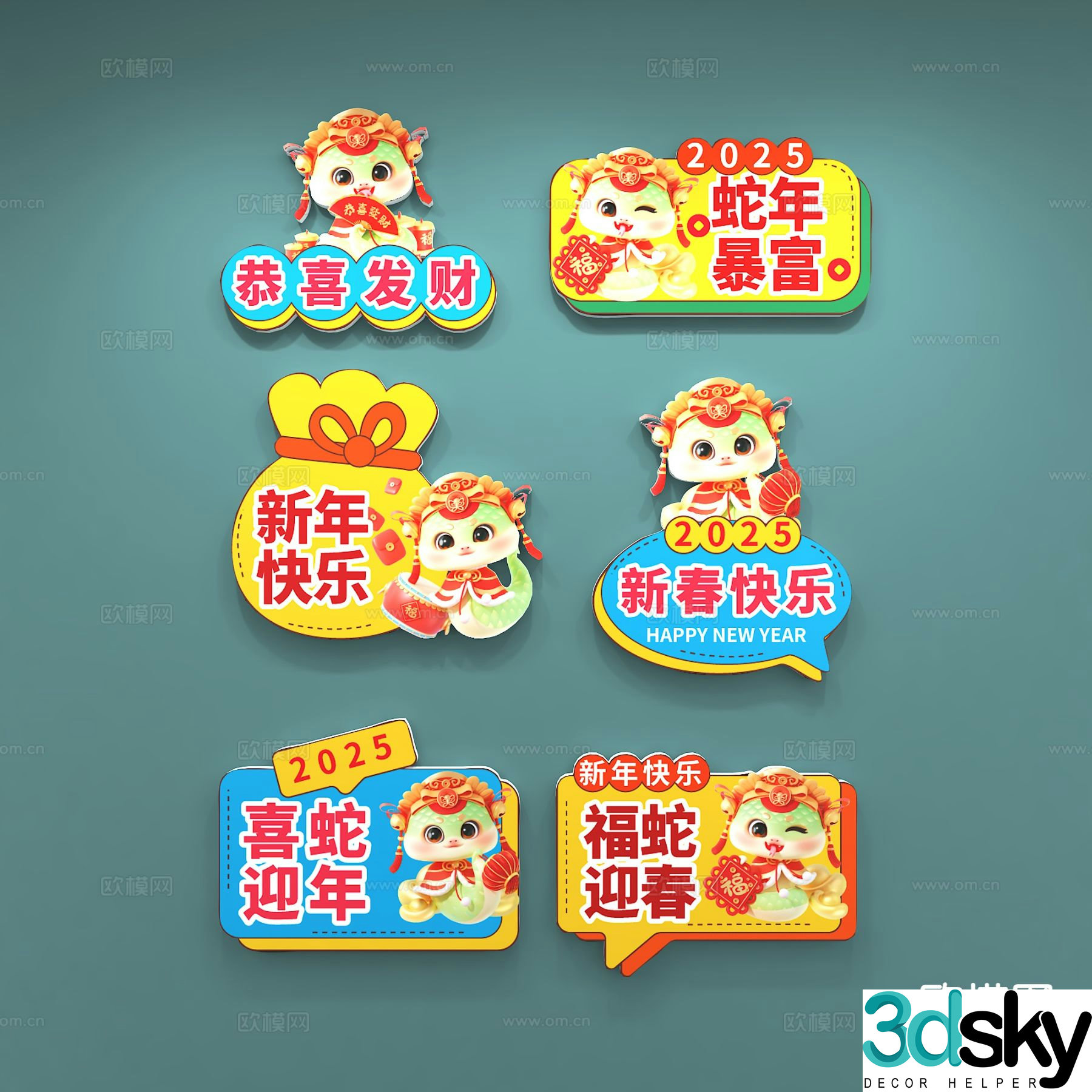 Activity hand sign guide sign wall decoration pendant 3D model