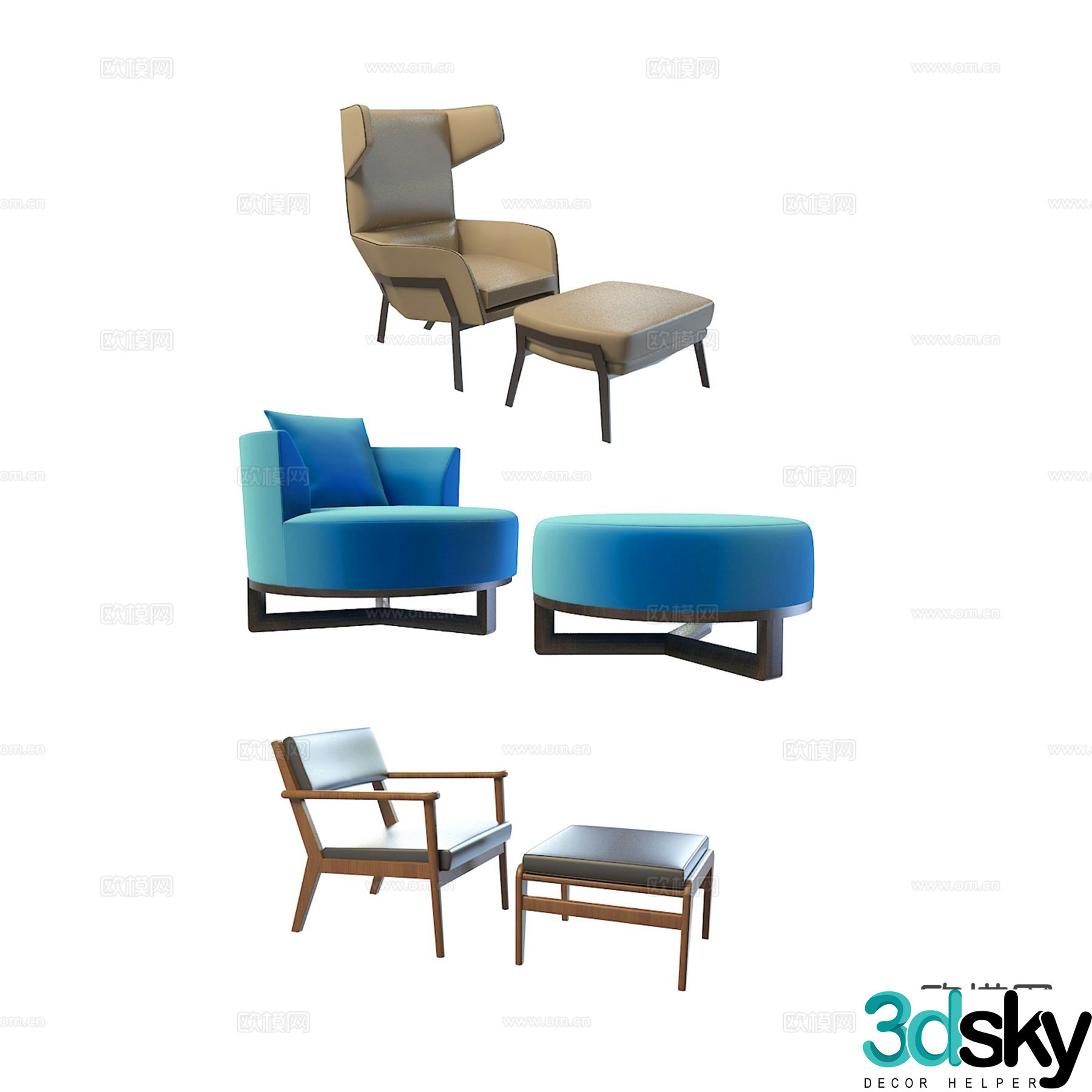 Modern sofa chair armchair footrest stool 3d model