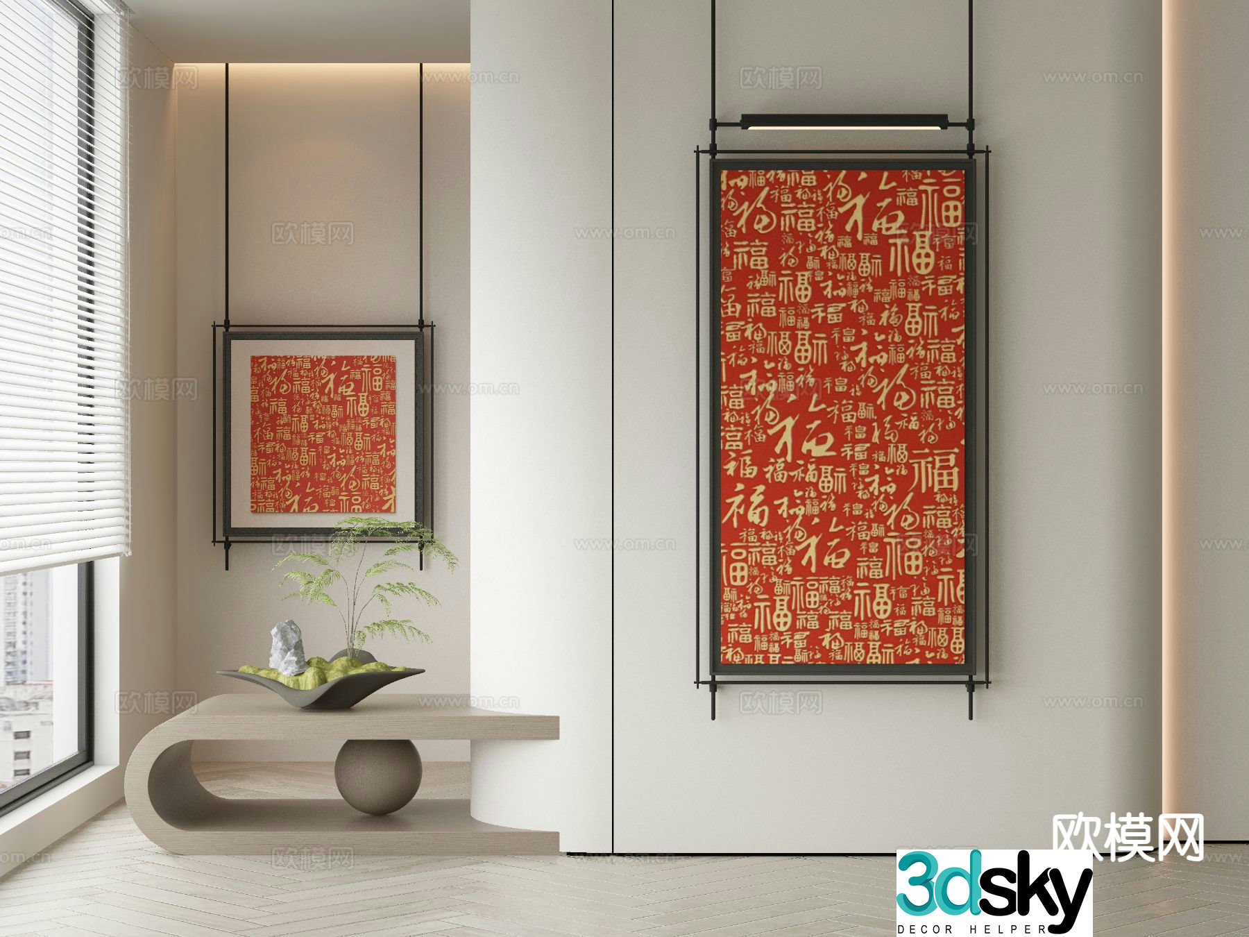 New Chinese style decorative painting blessing hanging painting festive hanging painting 3D model