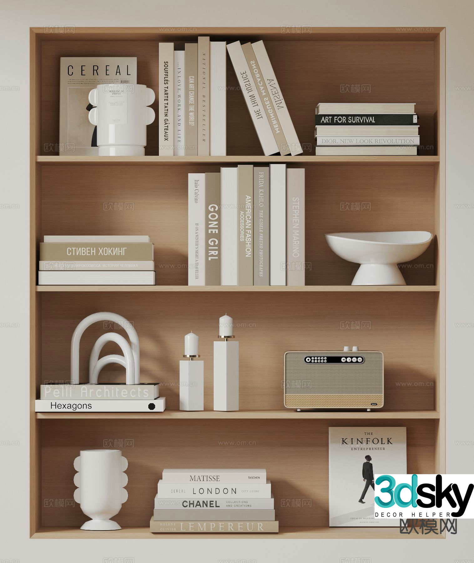 Modern decorations sculptures books 3d model
