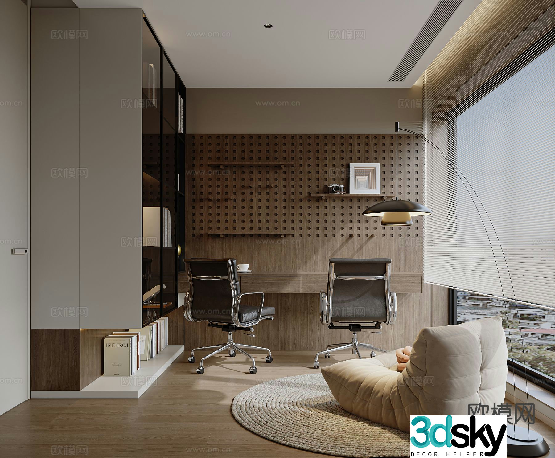 Modern study room 3d model