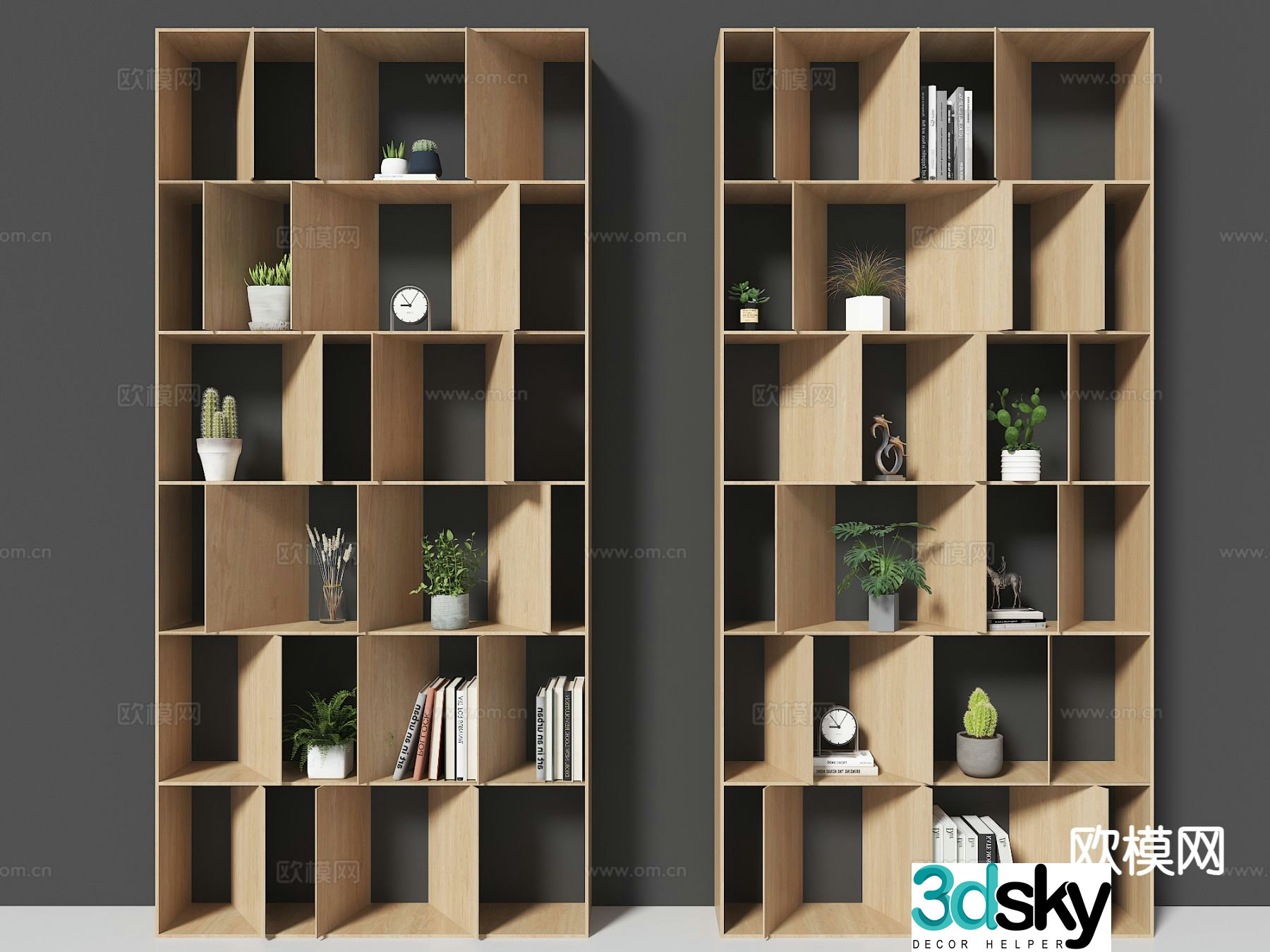 Modern partition bookcase 3d model