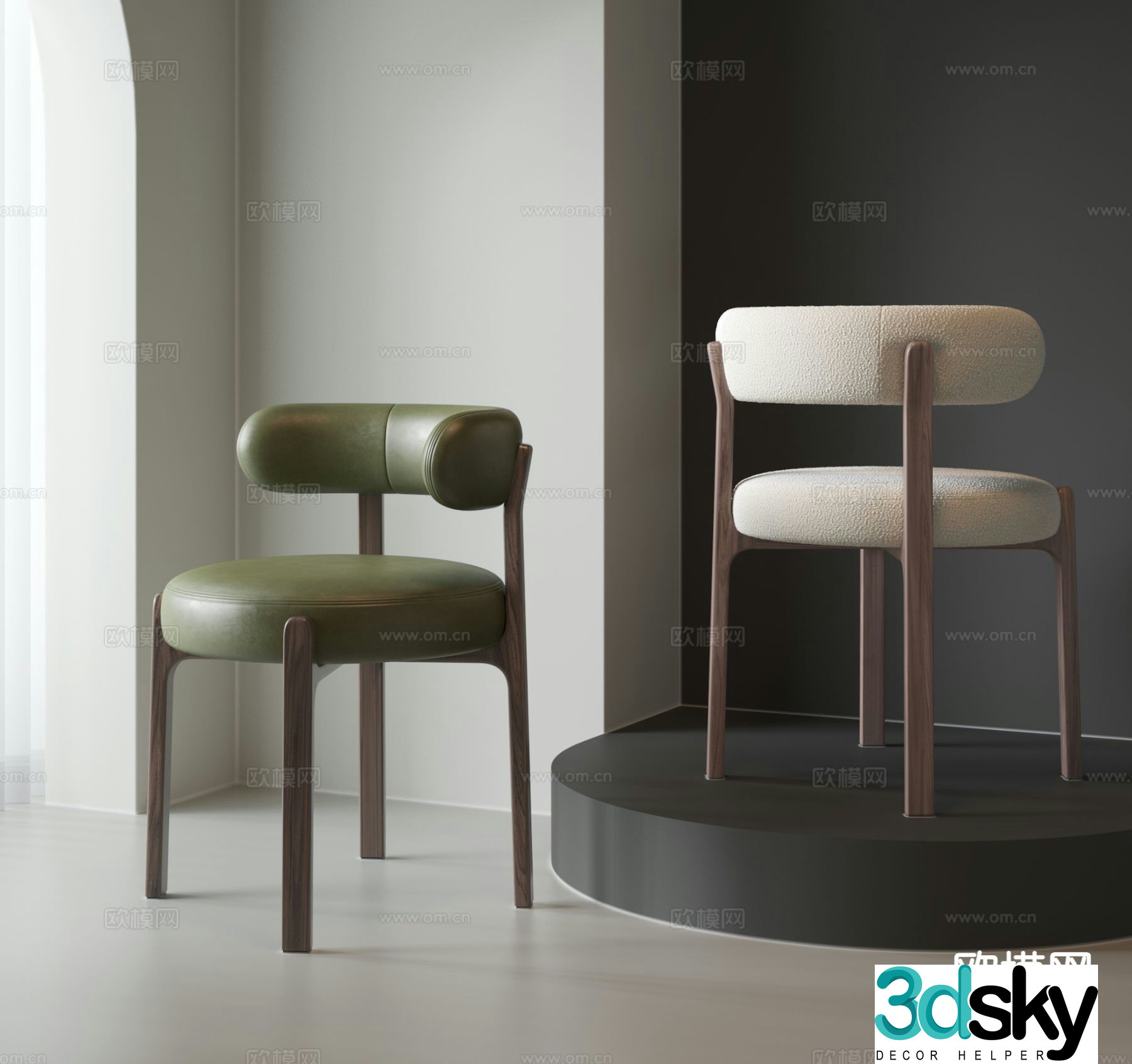 Modern chair dining chair 3d model