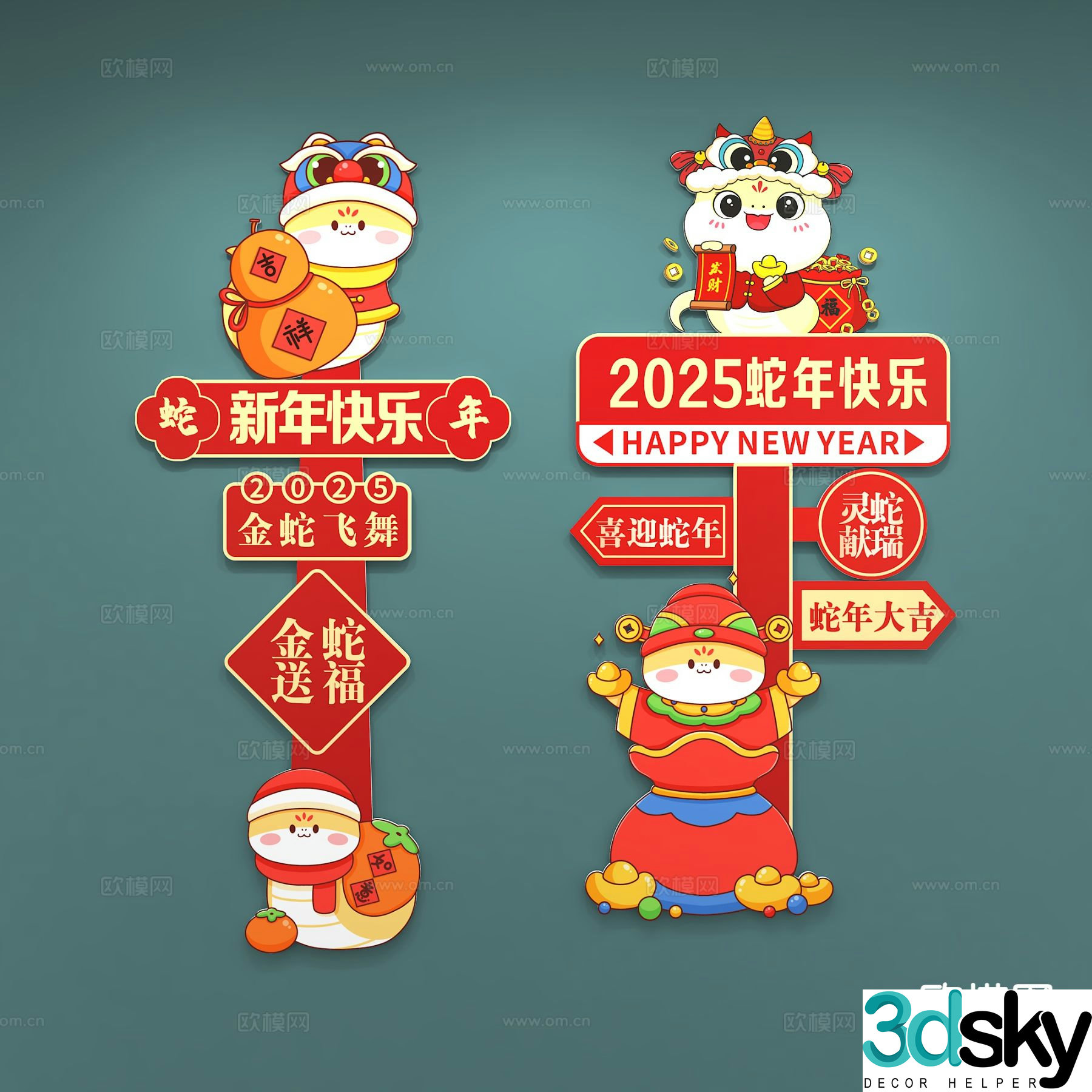 Modern year of snake new year hand holding placard 3d model