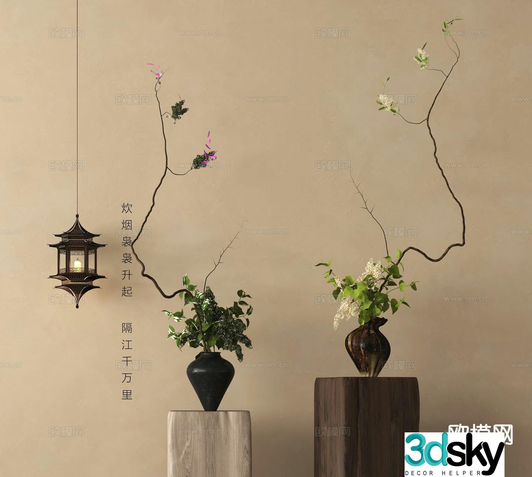 wabi-sabi clay pot vase floral arrangement flower arrangement 3d model
