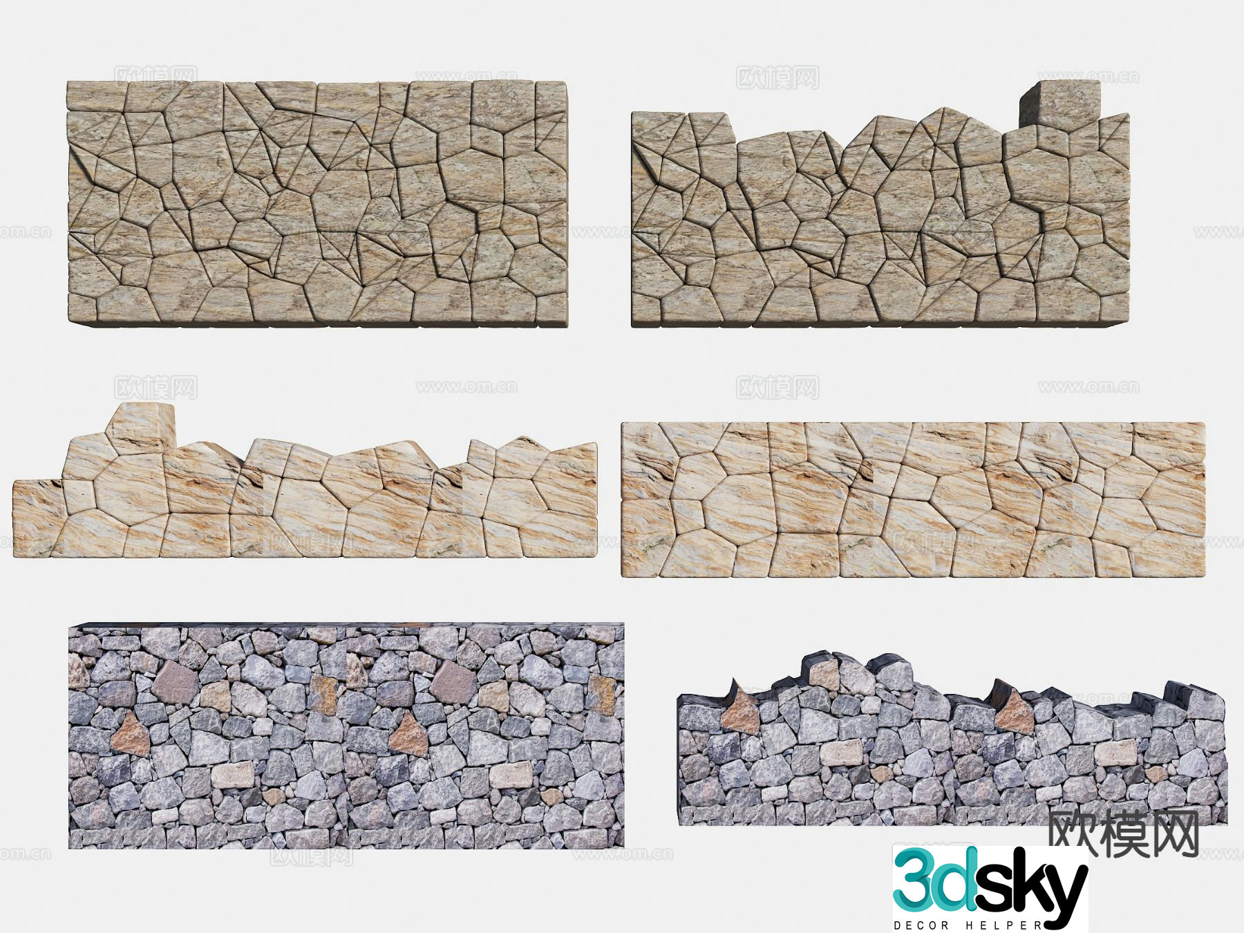 Modern retaining wall landscape stone retaining wall 3d model