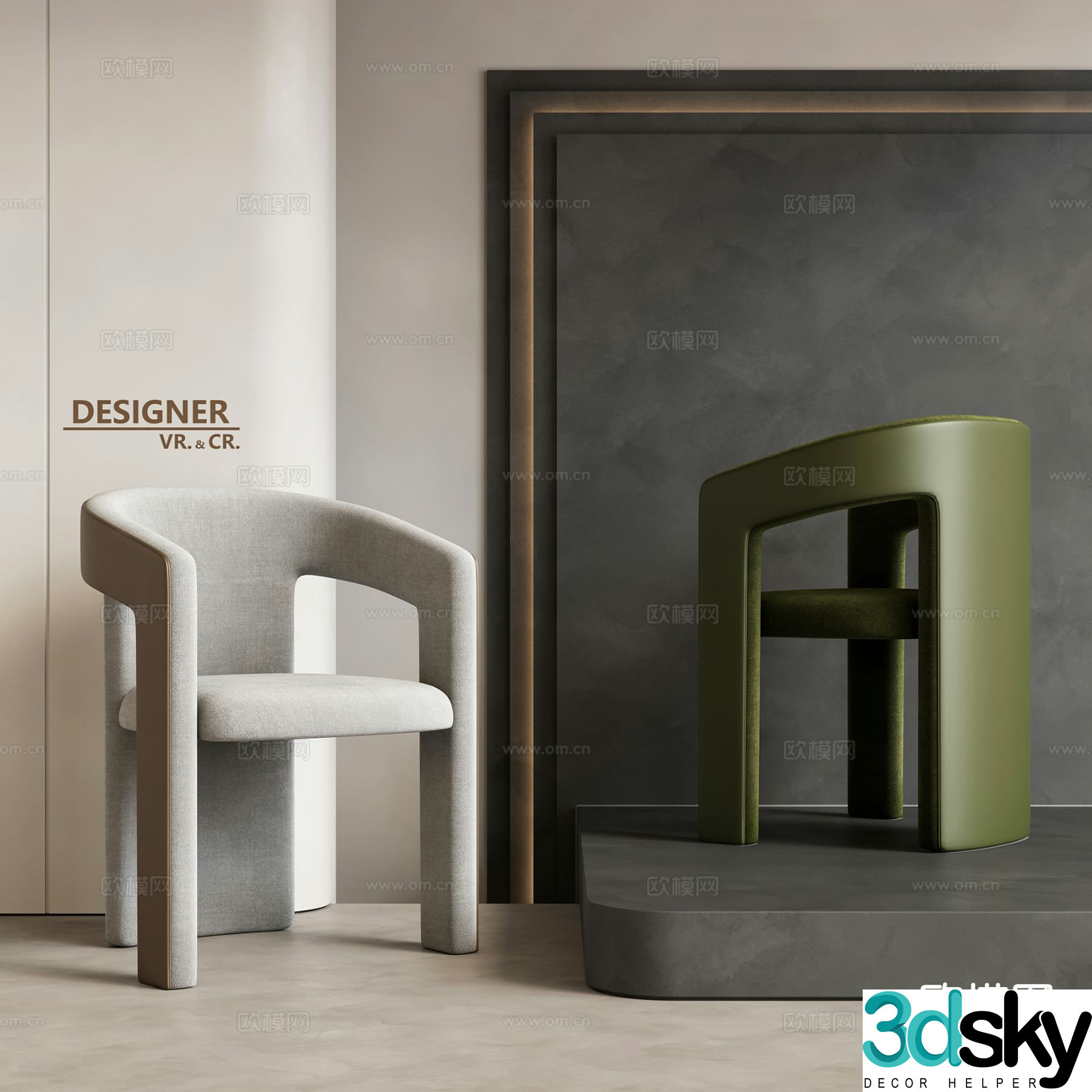 Modern single chair fabric dining chair chair 3d model