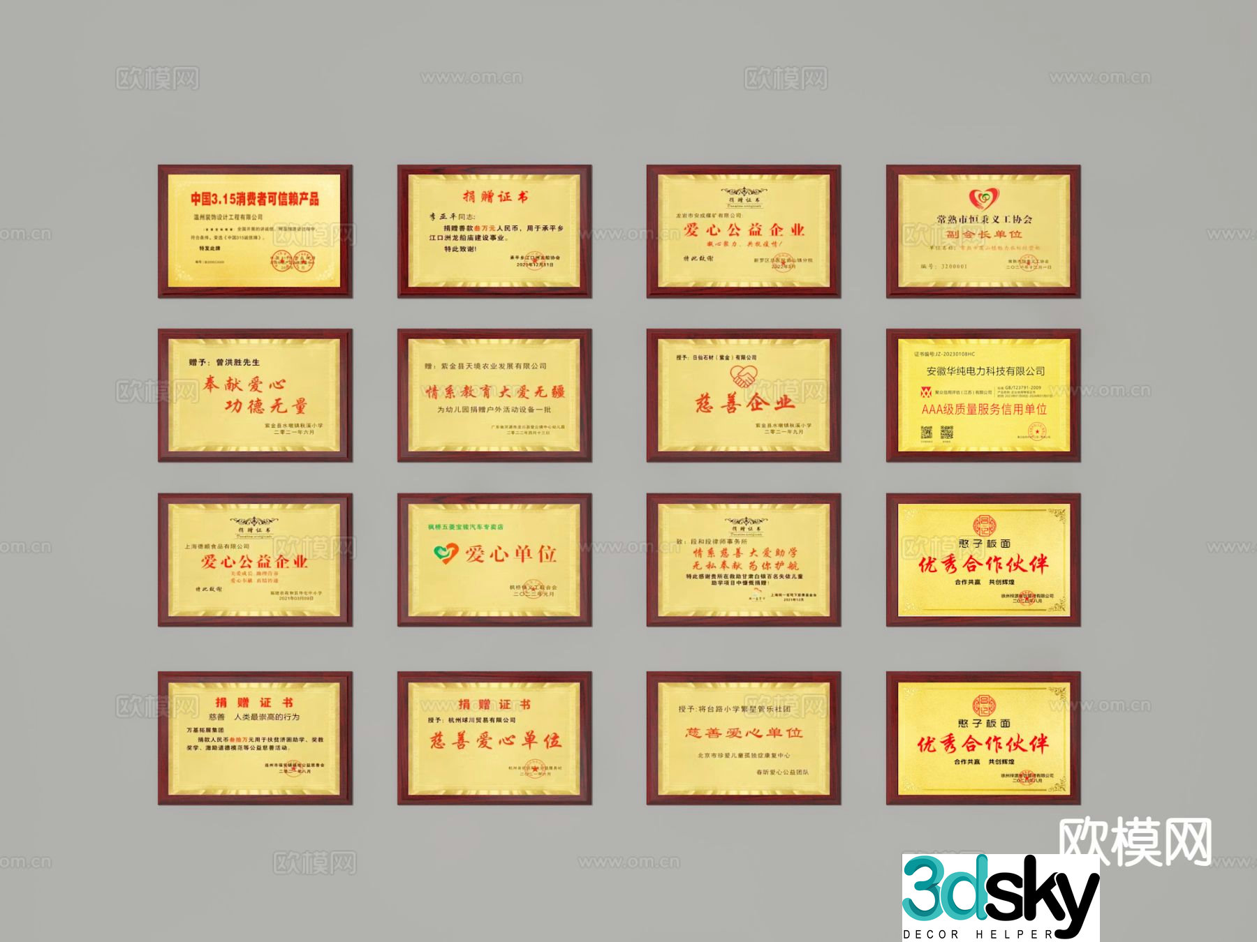 Certificate of Honor 3D model