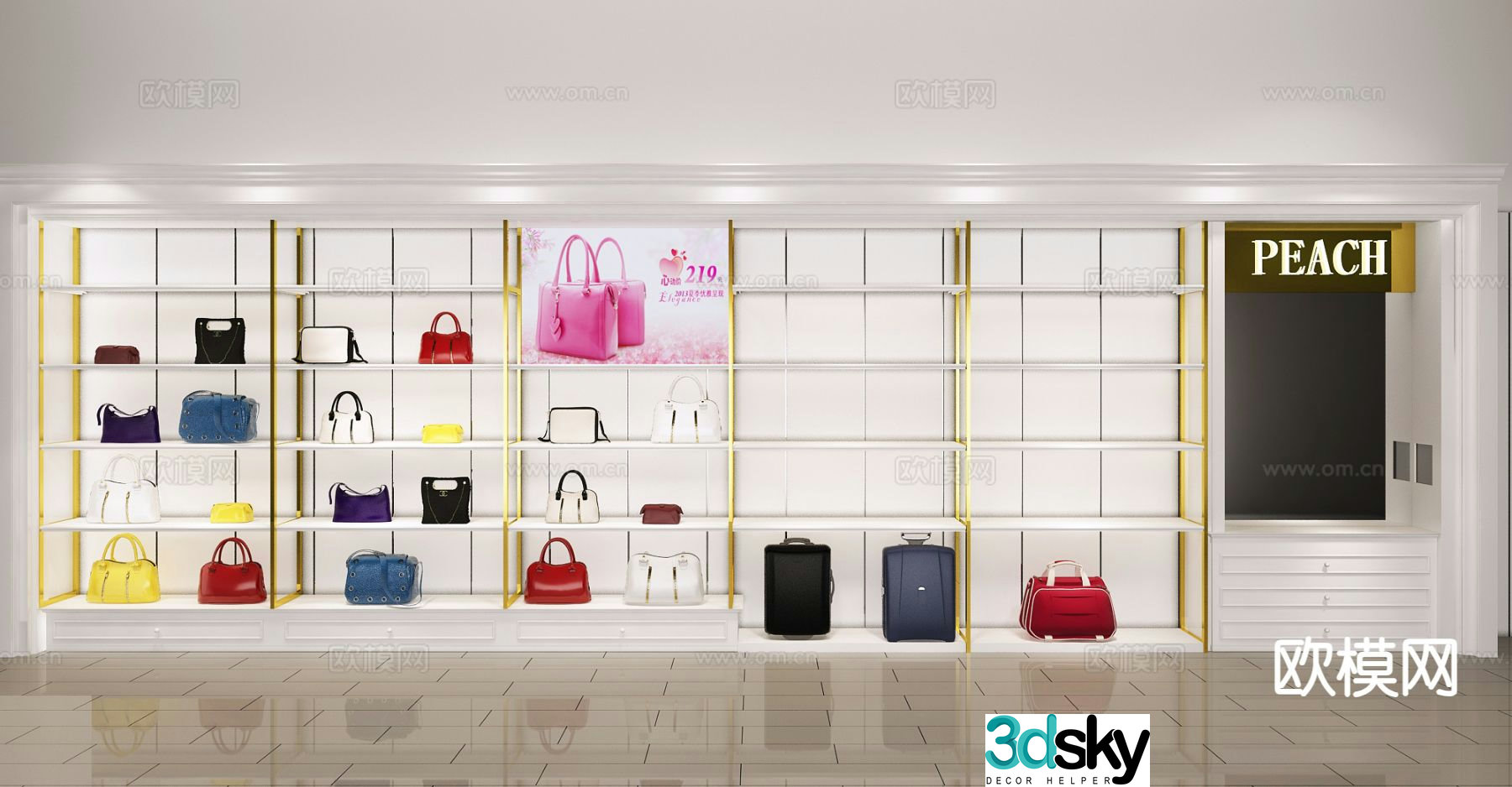Display cabinet storage rack display rack 3d model