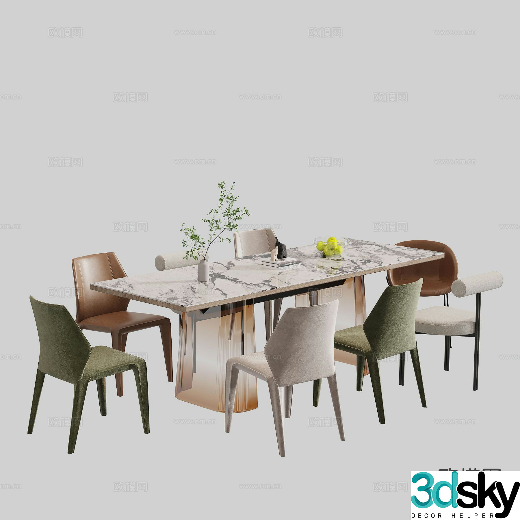 Modern dining table and chairs 3d model