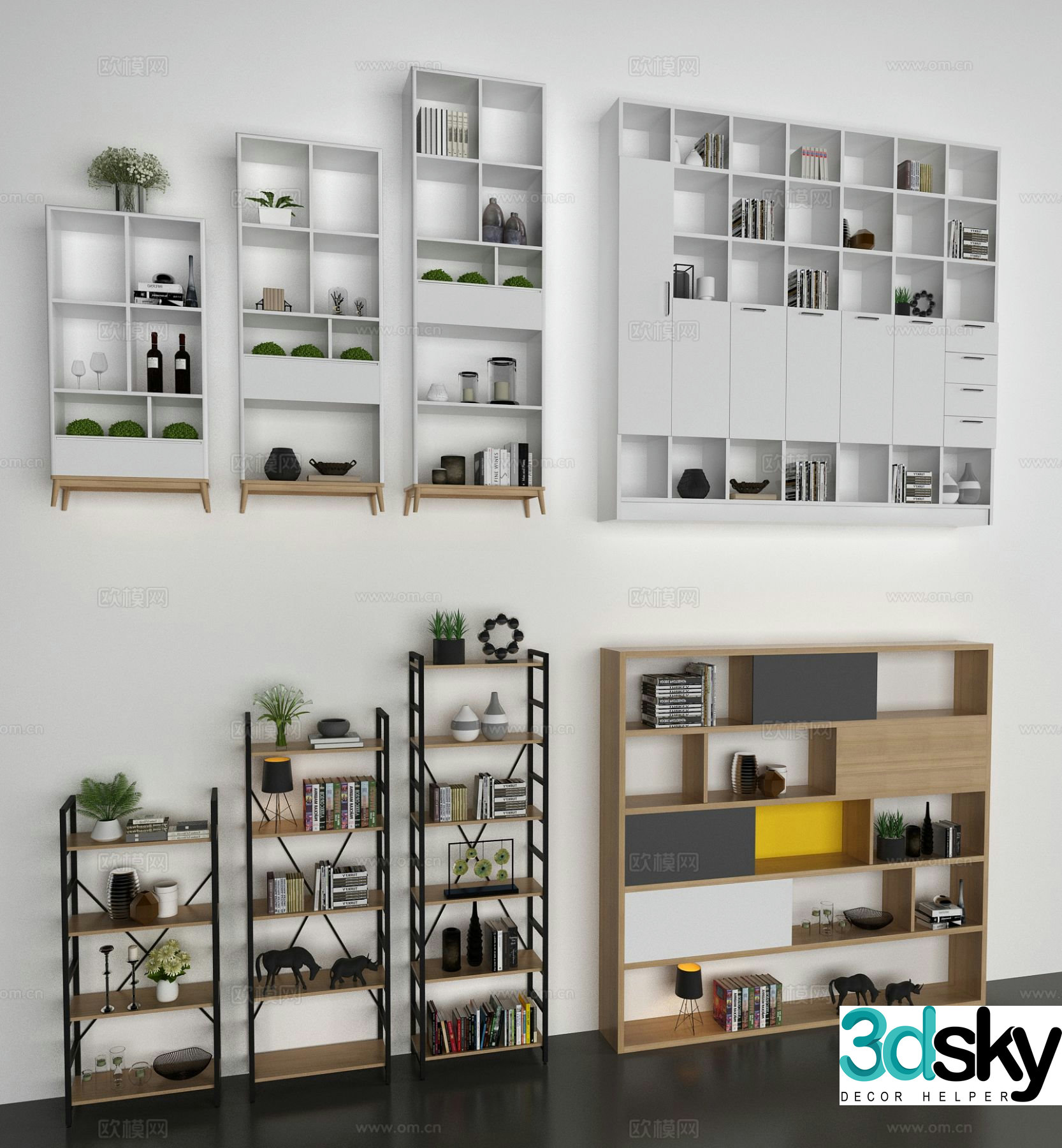 Modern decorative rack storage rack 3d model