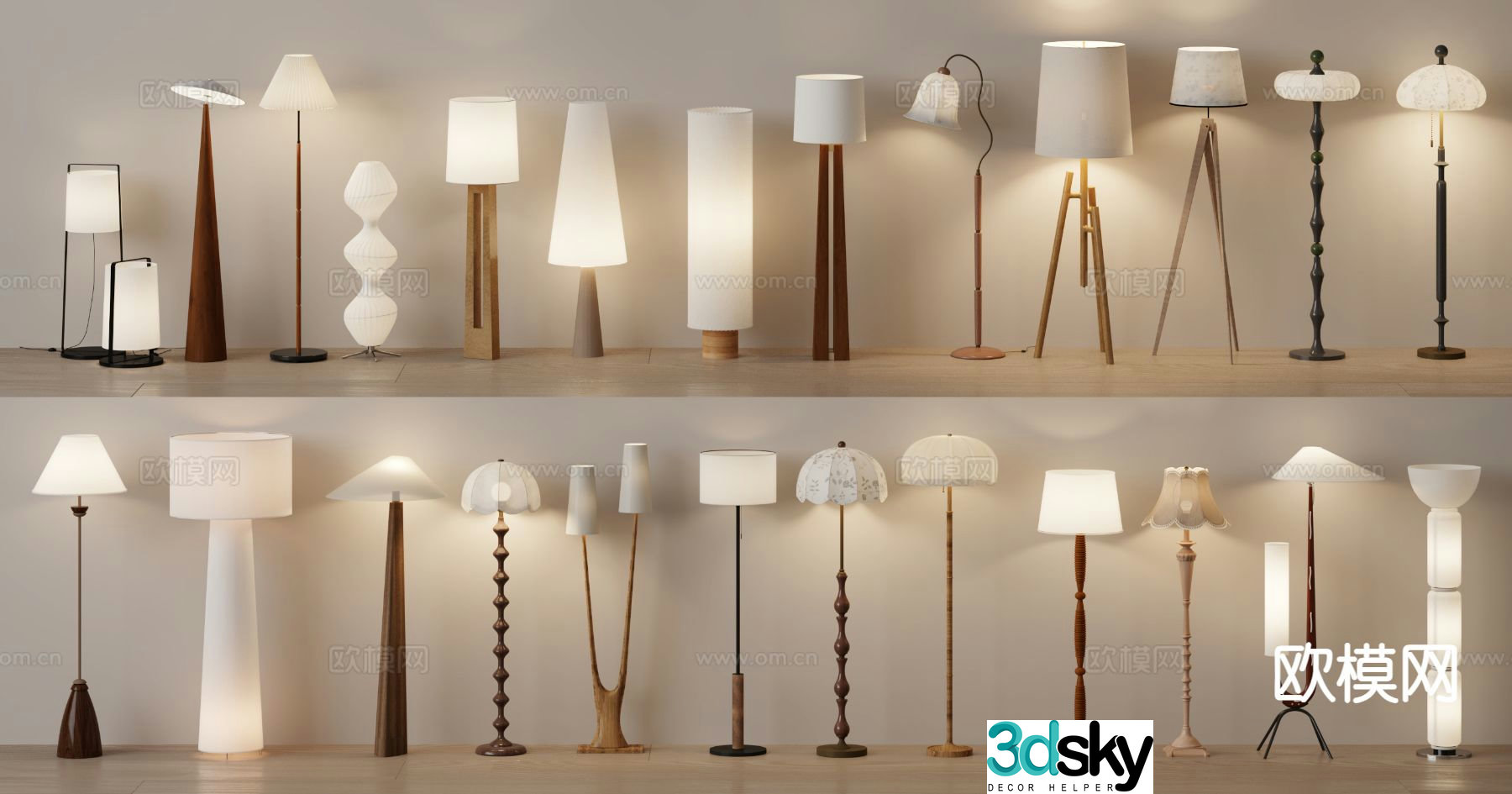 Wabi-sabi floor lamp 3d model