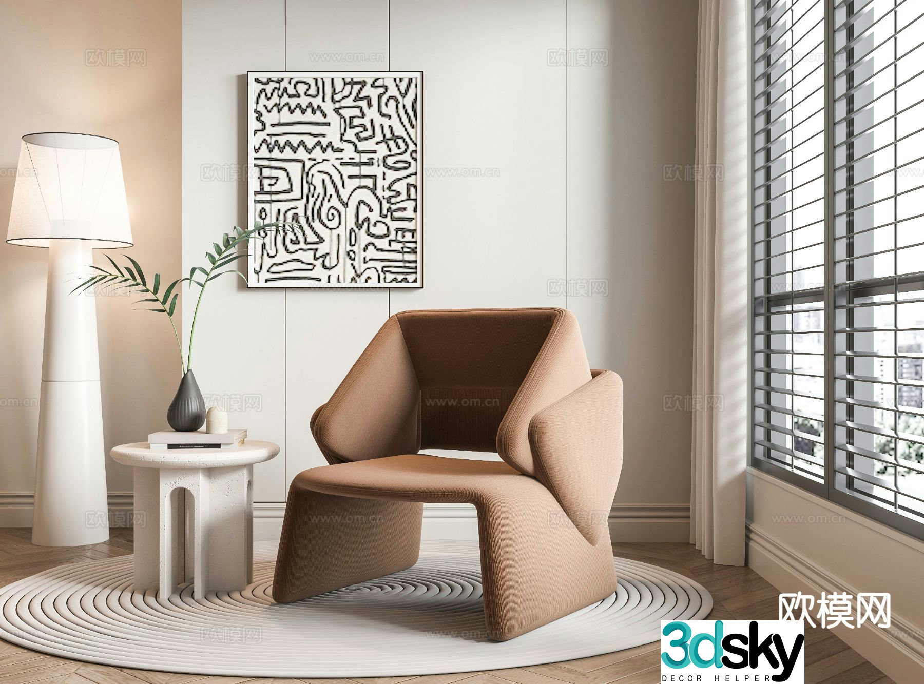 Modern leisure chair chair 3d model