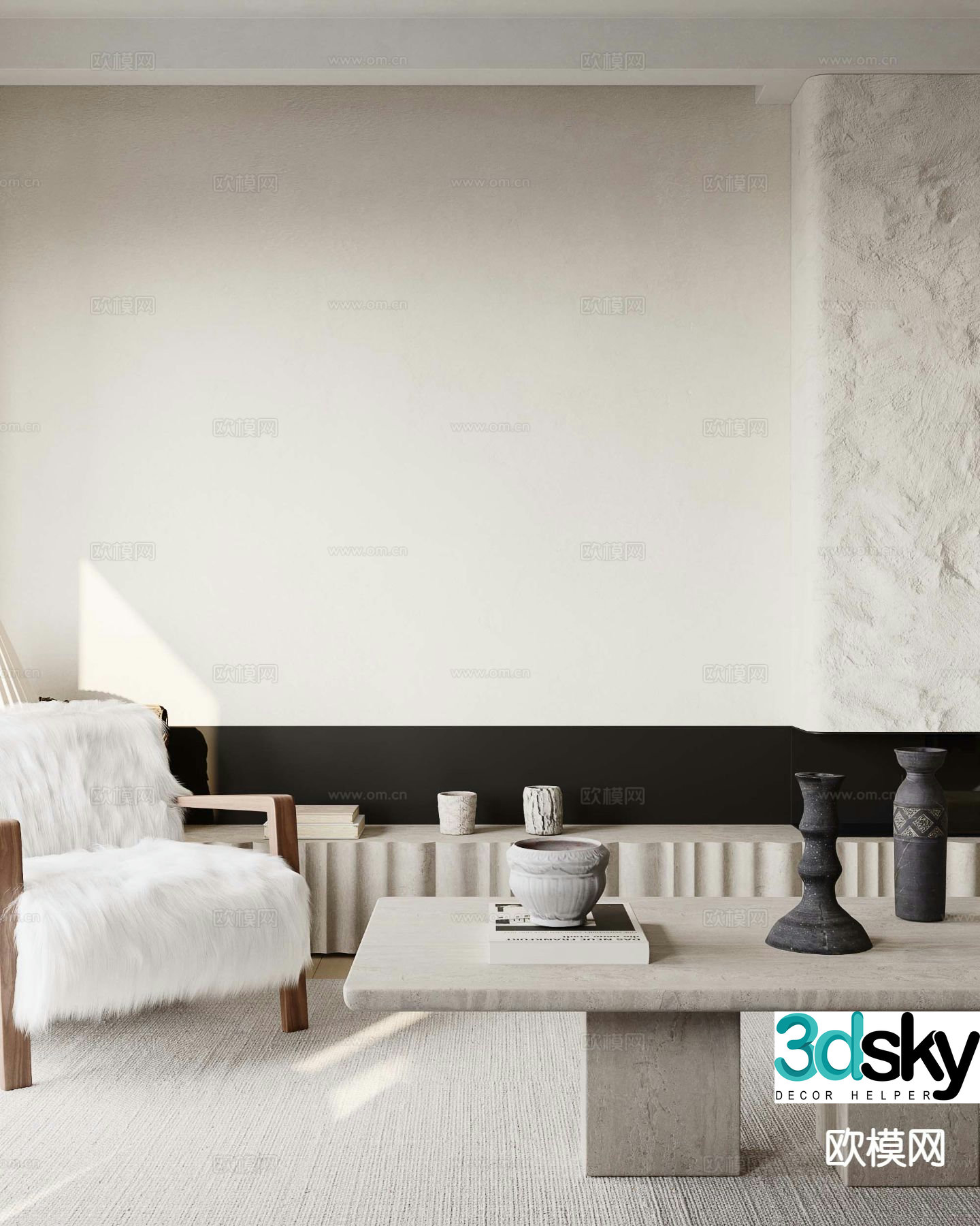 Modern coffee table armchair 3d model