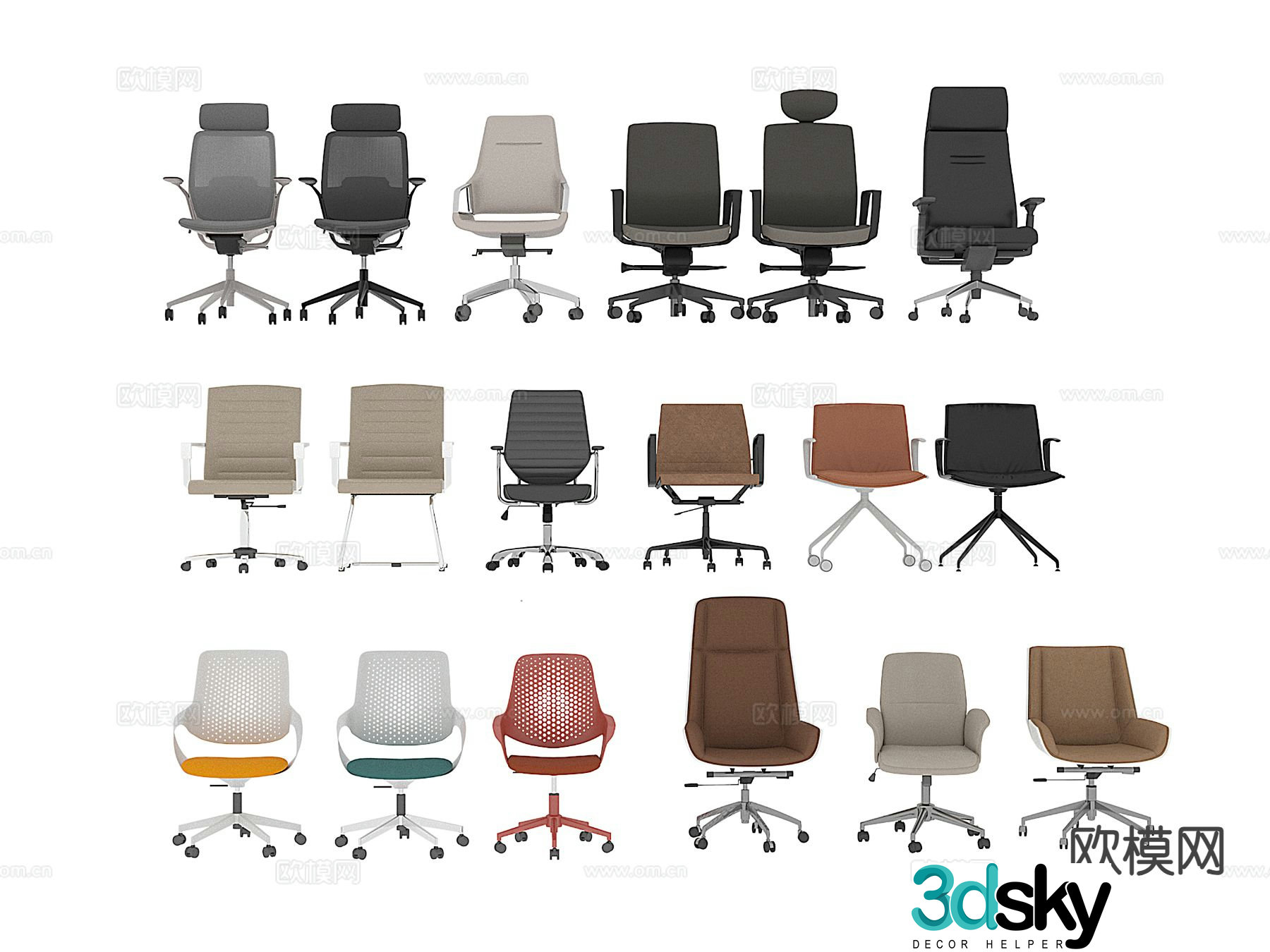 Modern office chair swivel chair staff chair 3d model