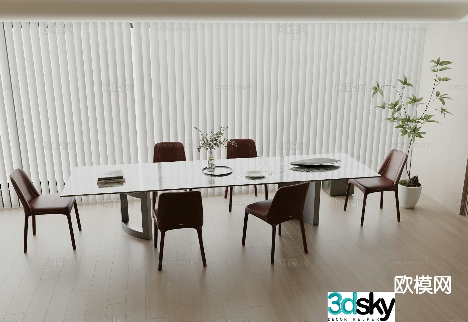 Modern dining table and chairs 3d model