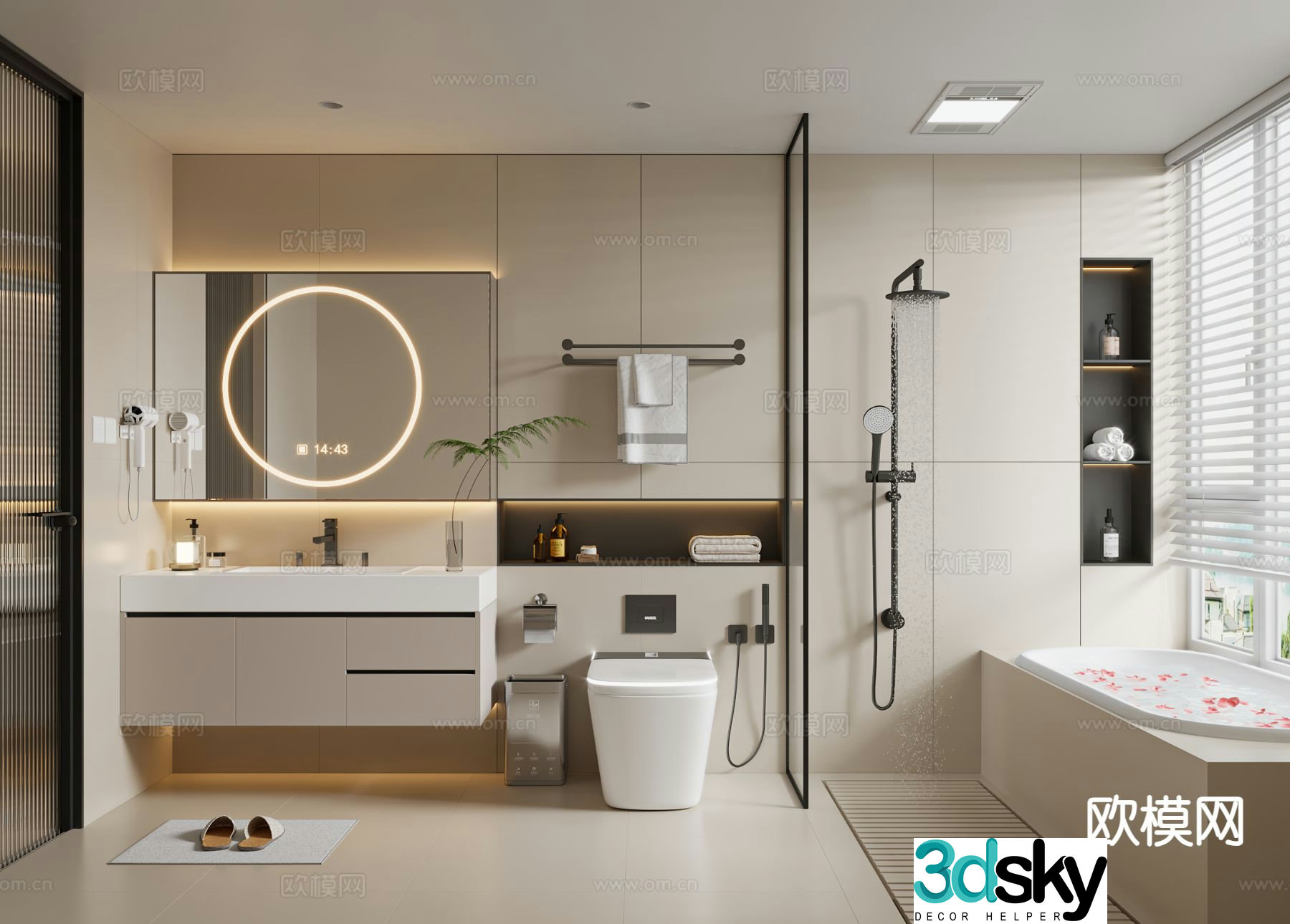 Cream style bathroom bathroom 3d model