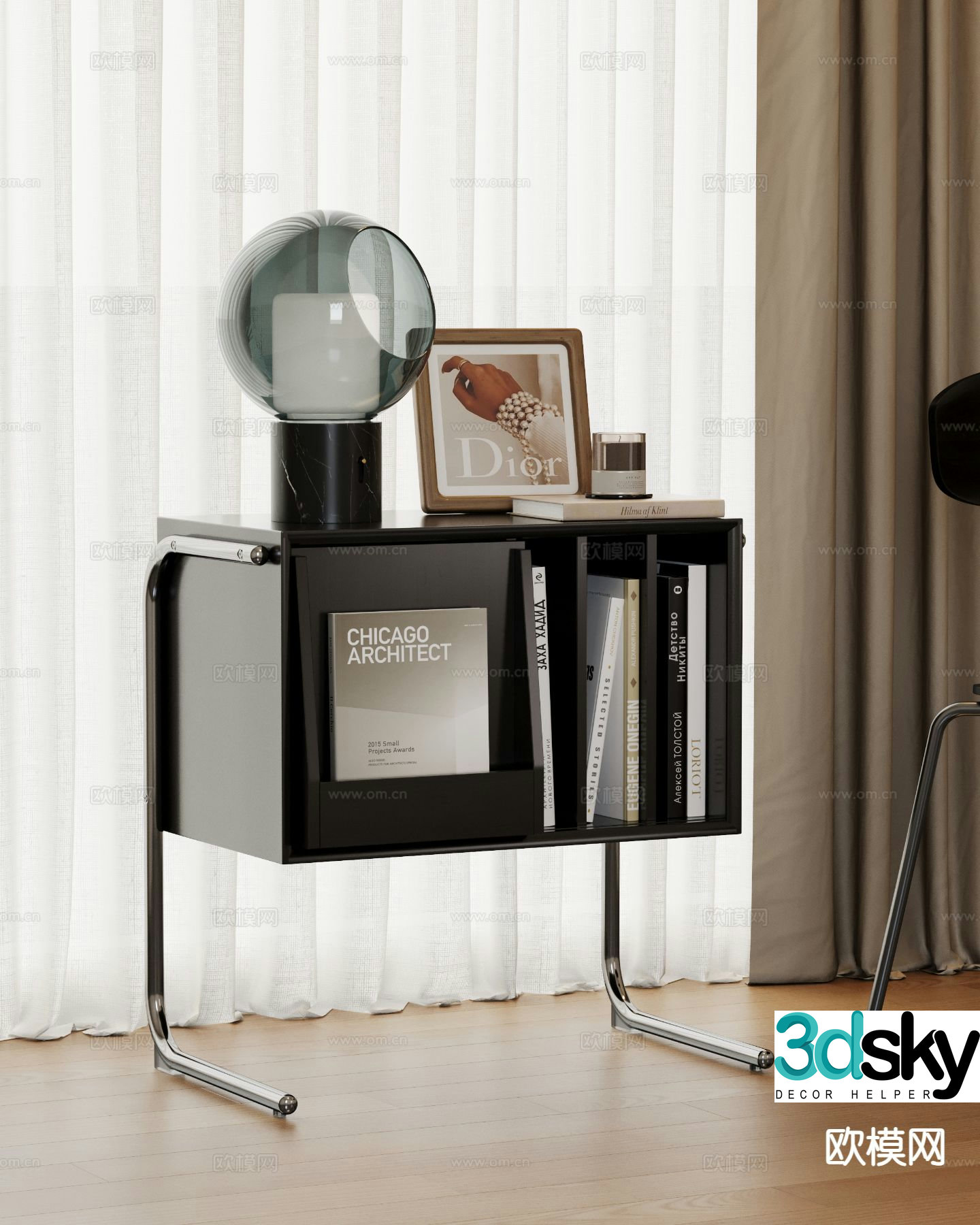 Modern bookcase 3d model