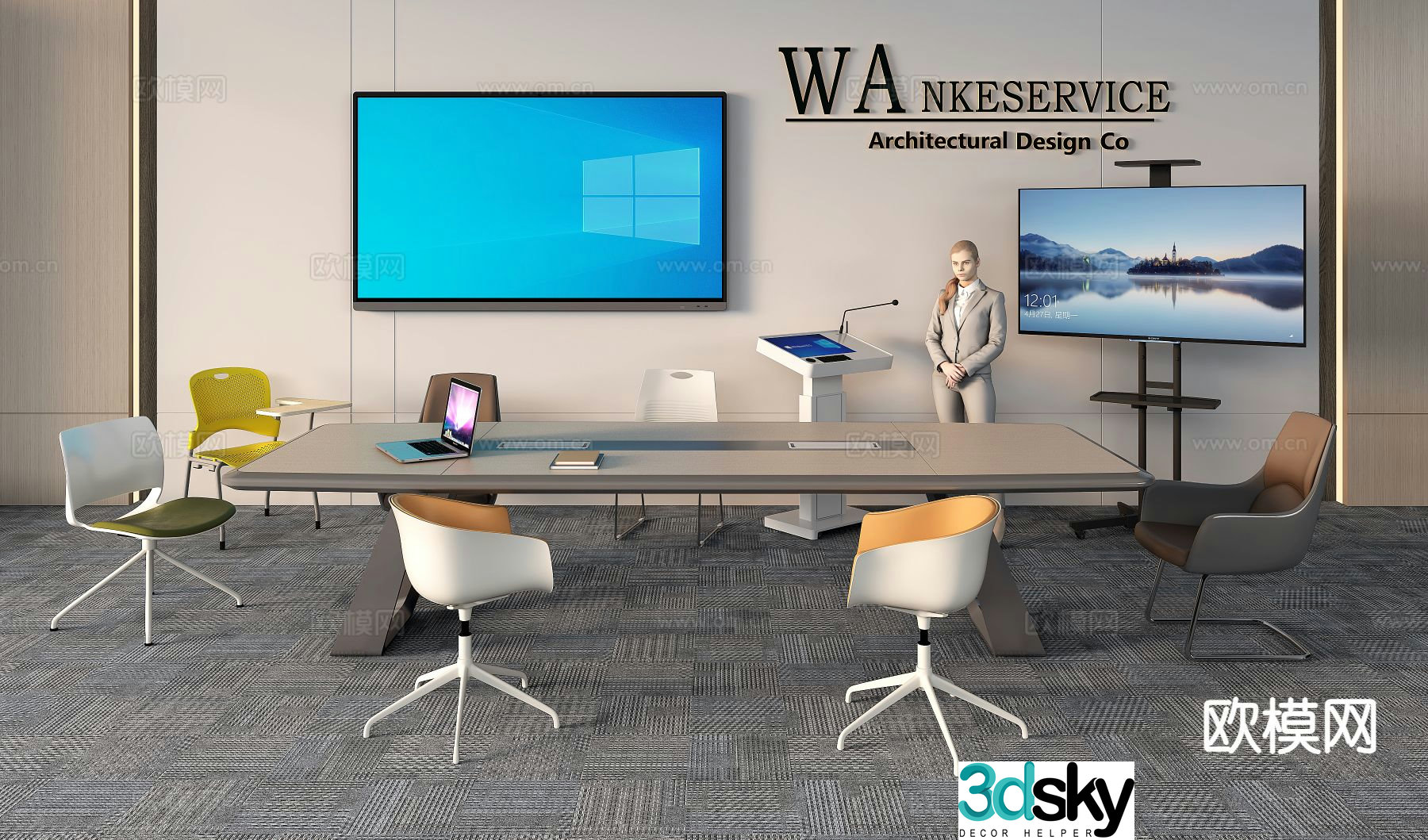 Conference table 3d model