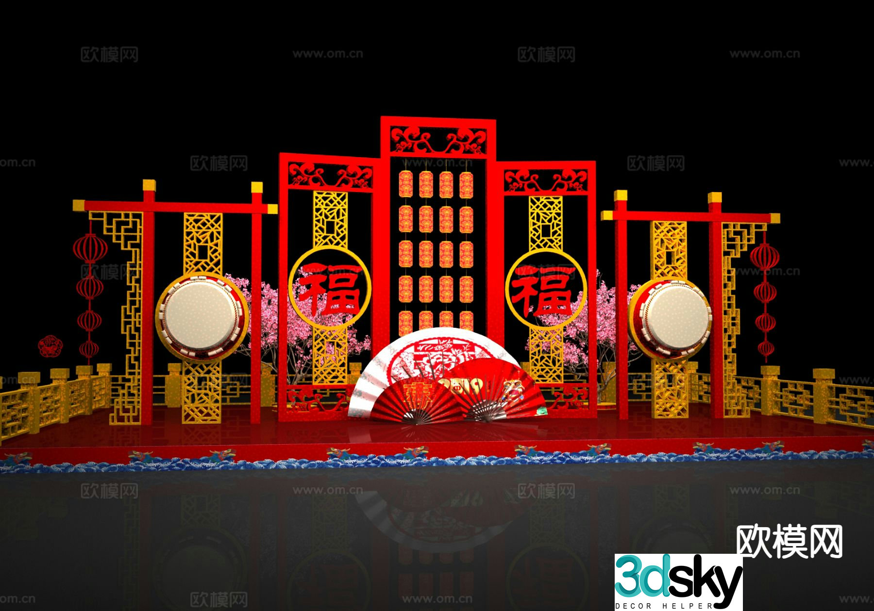 New Year’s decorations Spring Festival decorations 3D model