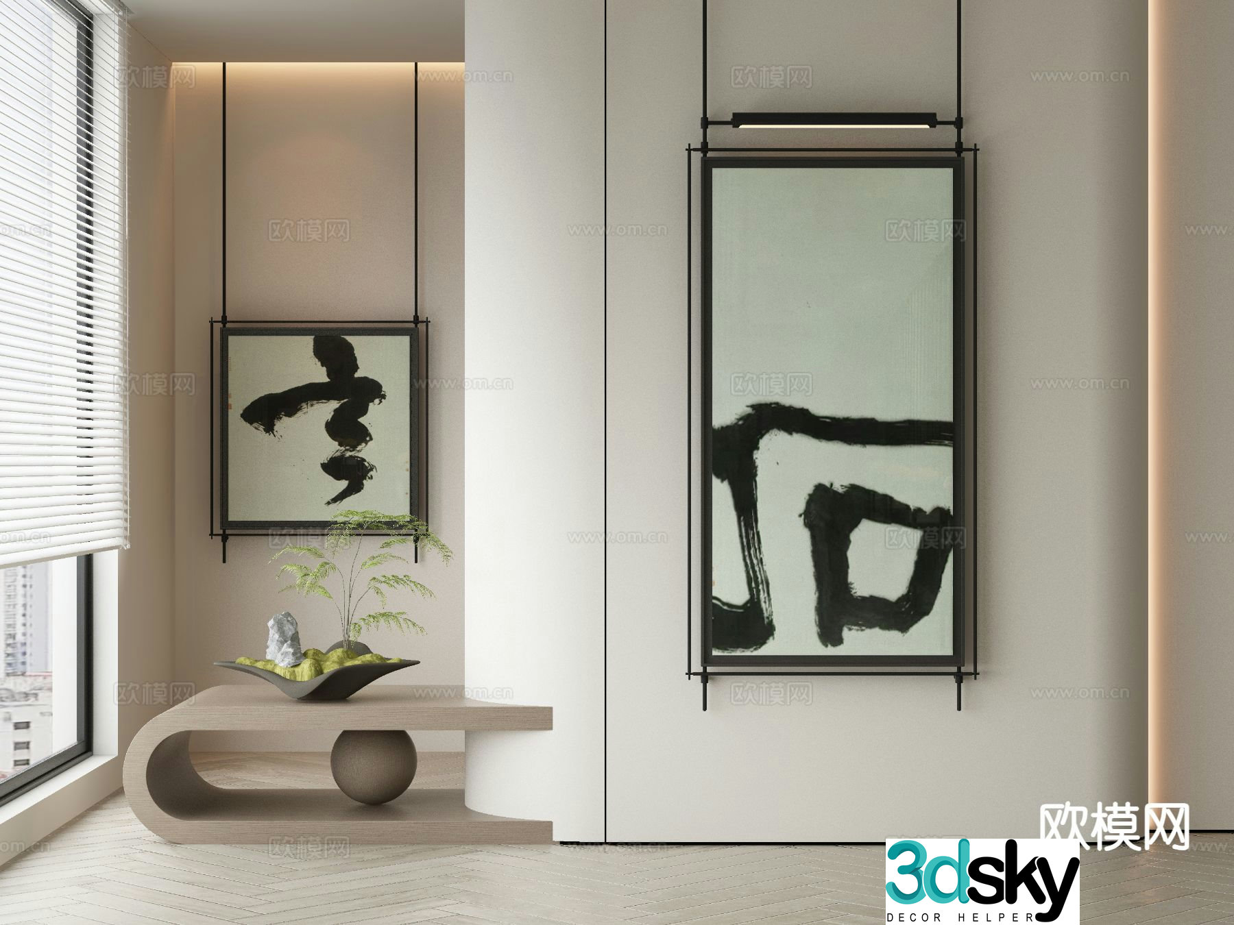 New Chinese style decorative painting font painting calligraphy 3D model