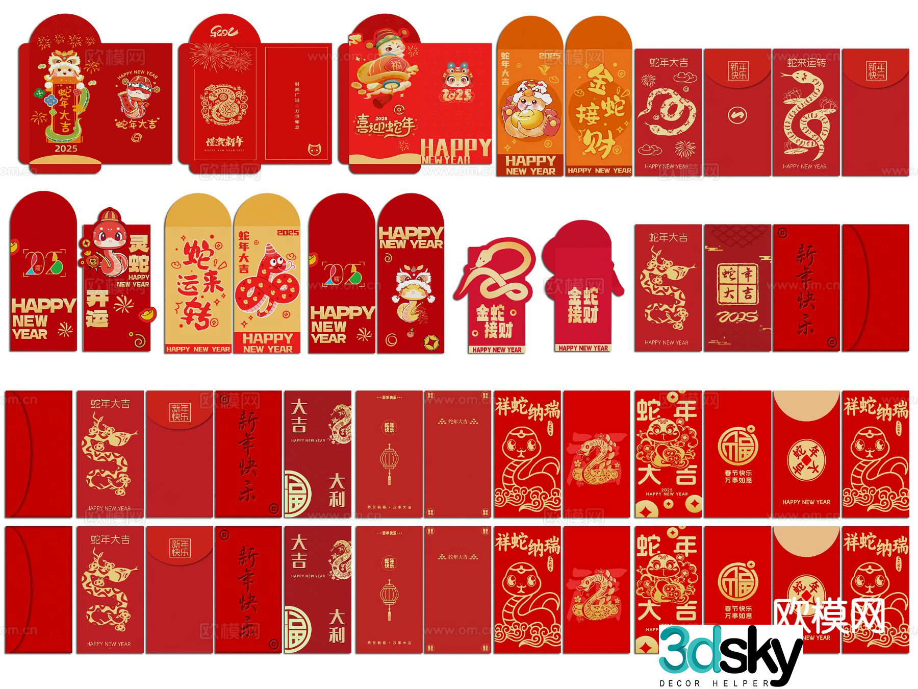 red envelope red envelope new year red envelope 3d model