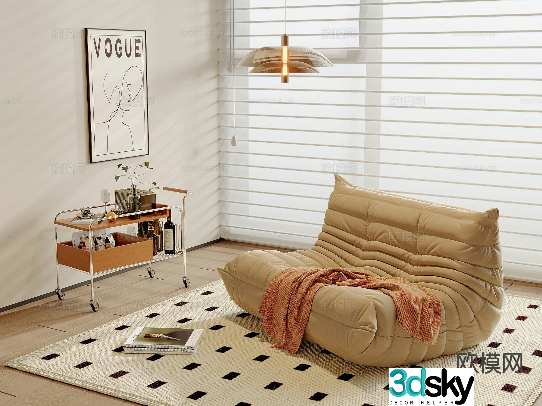 Caterpillar sofa beanbag sofa 3d model