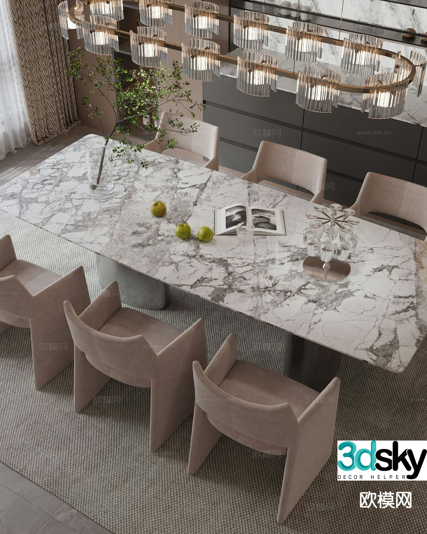 Modern dining table and chairs 3d model