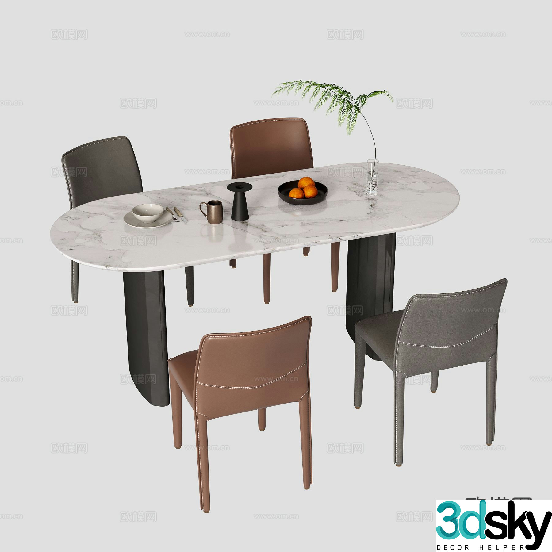 Modern dining table and chairs 3d model