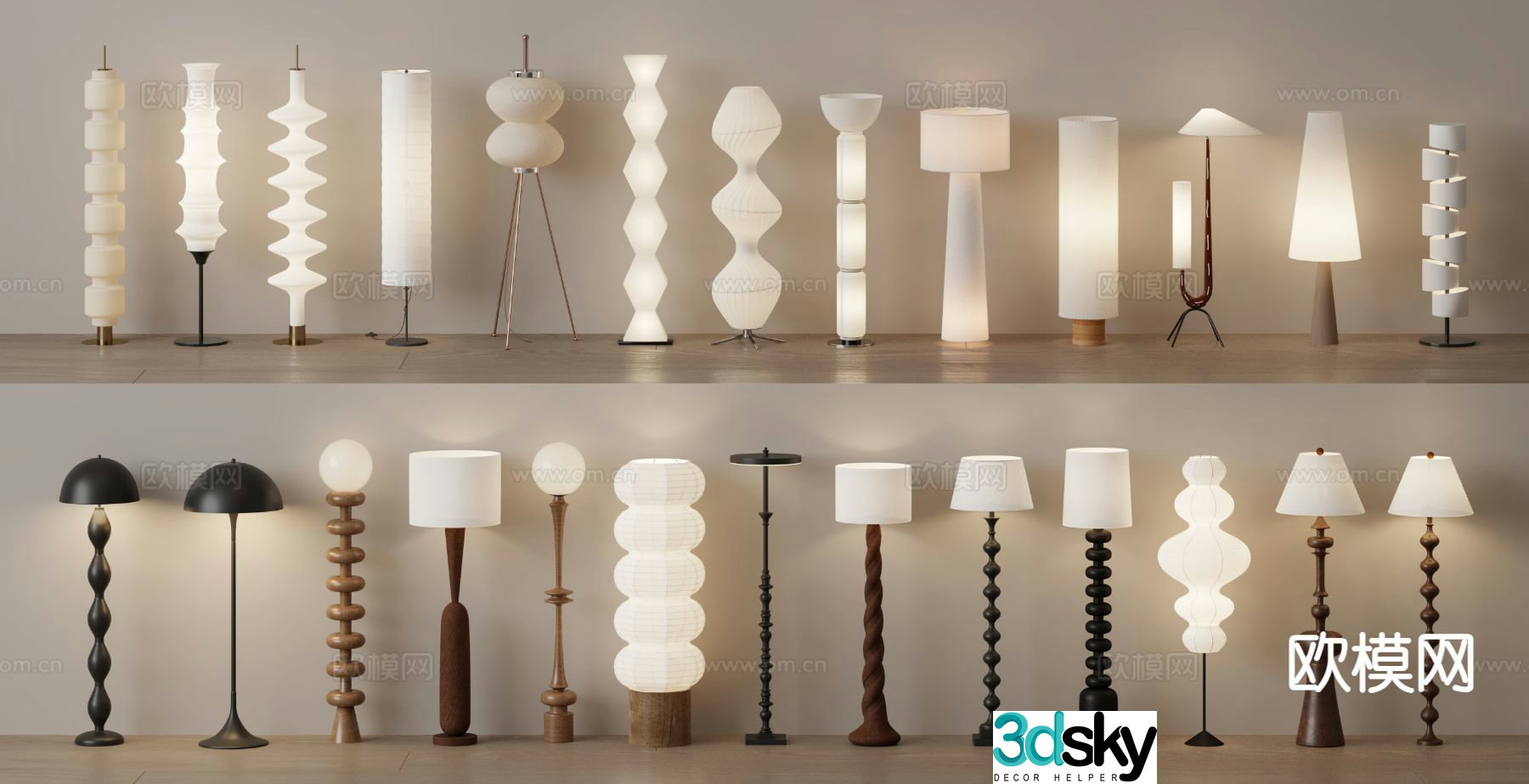 Wabi-sabi floor lamp 3d model
