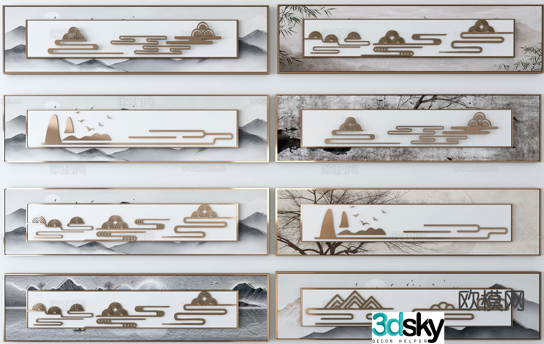 New Chinese style wall decoration hanging decoration 3d model