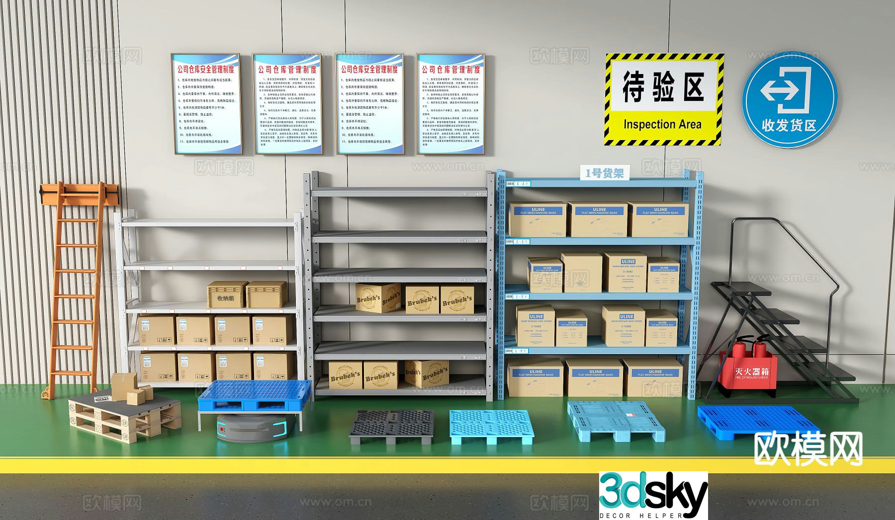 Shelf pallet pallet freight elevator shelf 3d model