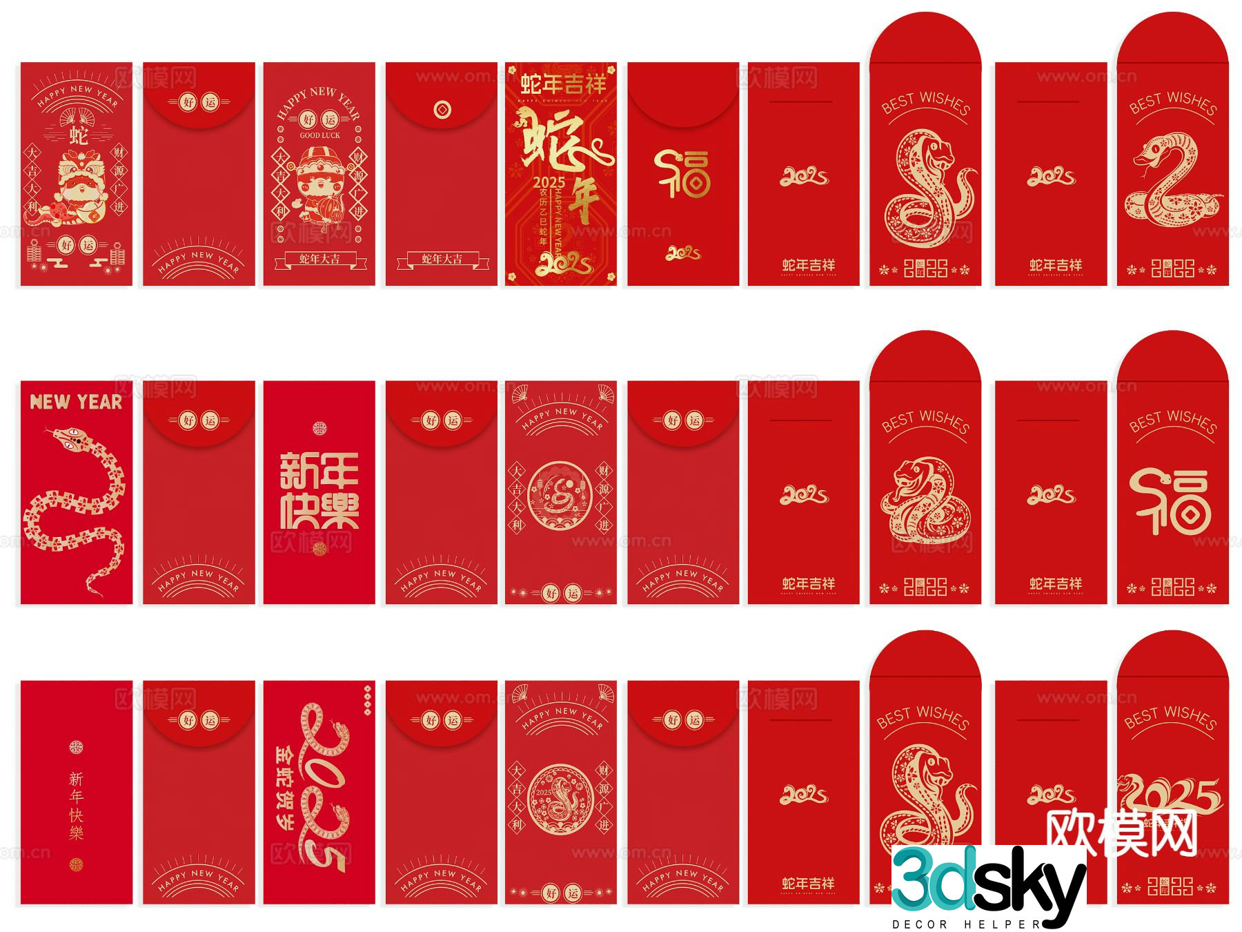 red envelope red envelope new year red envelope 3d model