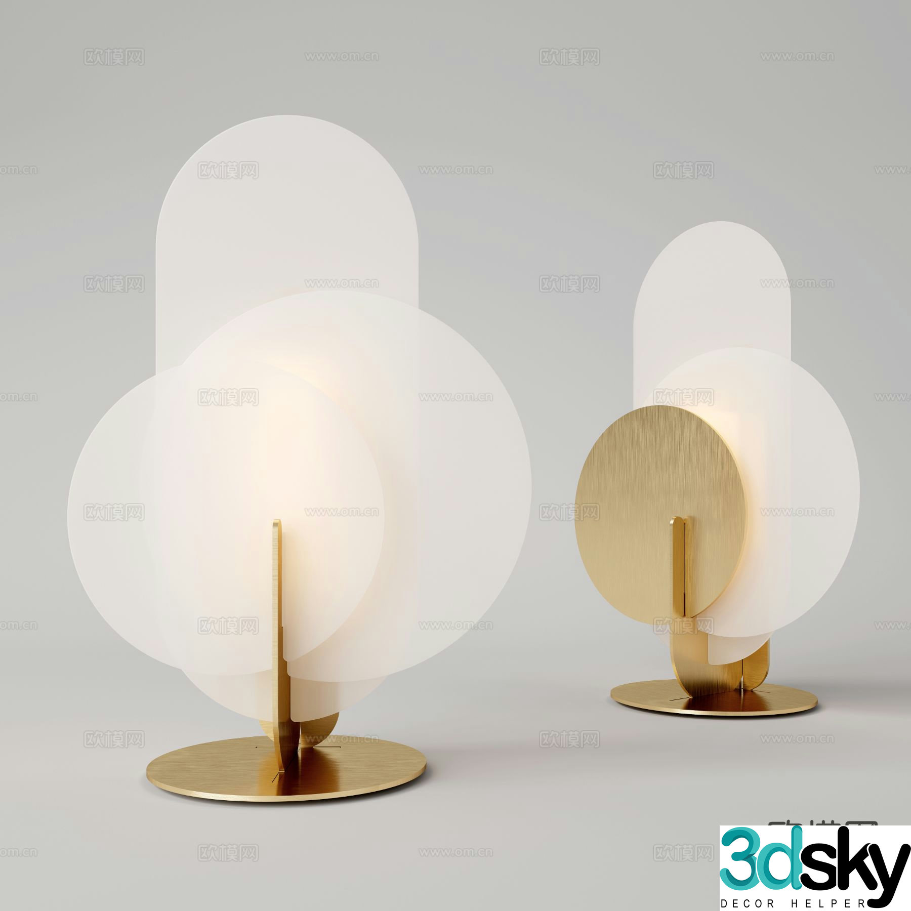 Modern desk lamp 3d model