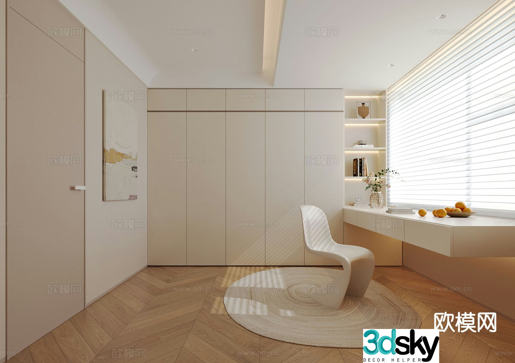 Cream style study 3d model