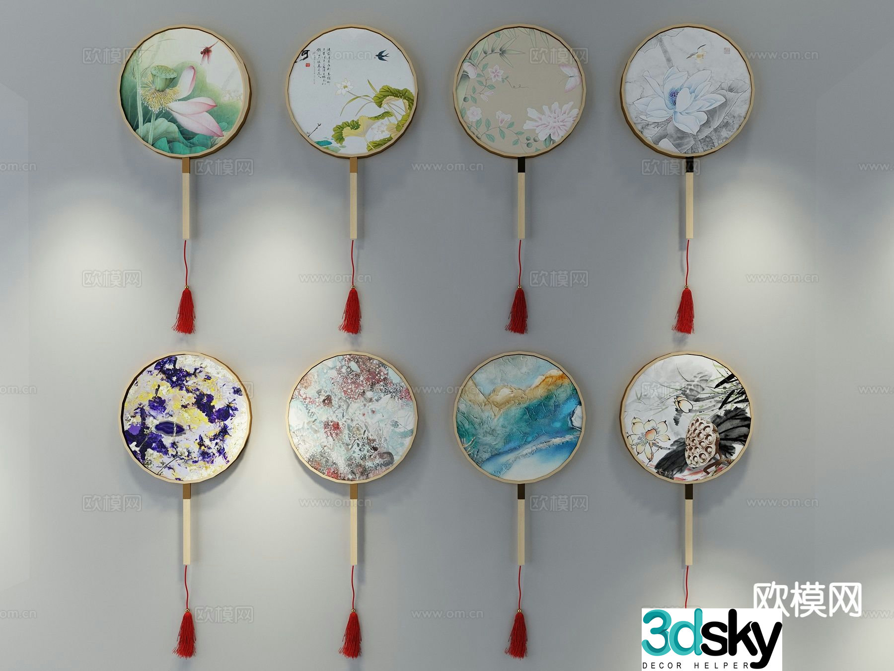 New Chinese style round fan 3D model