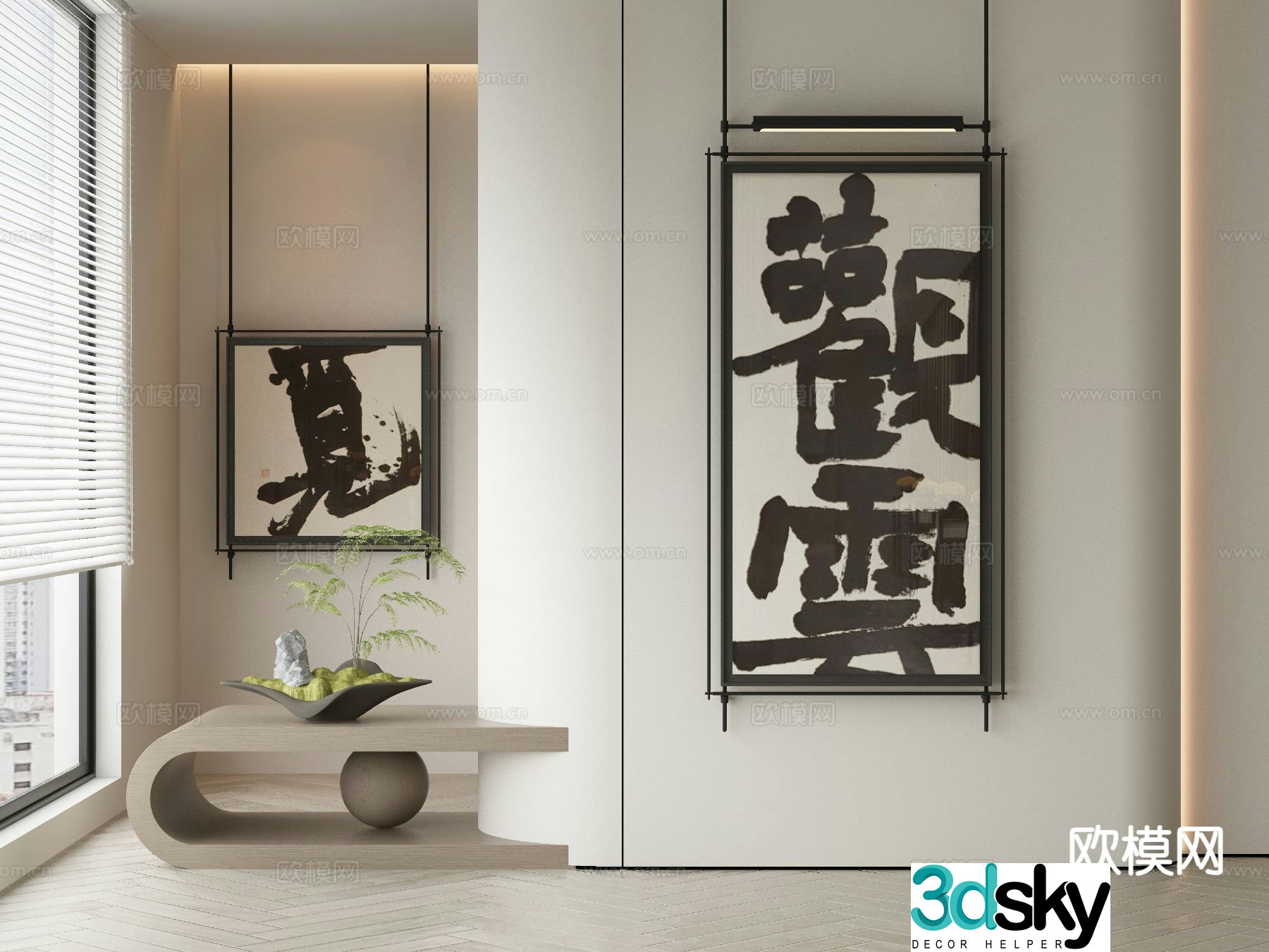 New Chinese style art painting decorative painting 3d model
