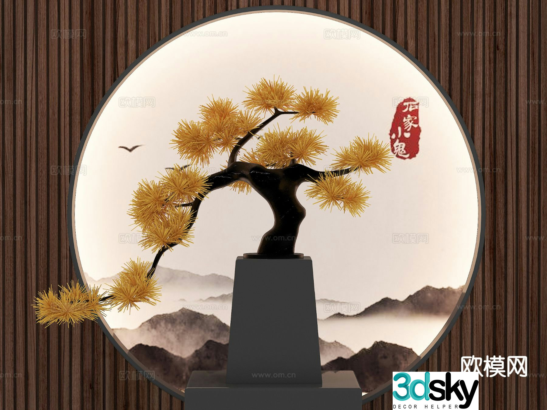 Zen pine tree pine tree ornaments 3d model