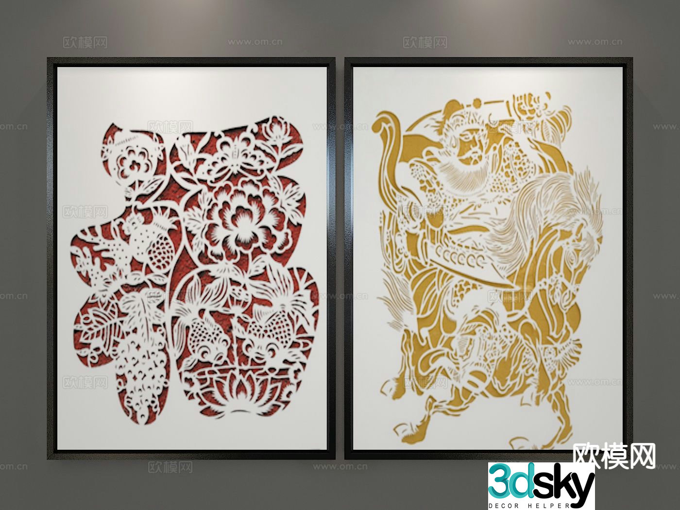 New Chinese style decorative wall chart with blessing character 3D model