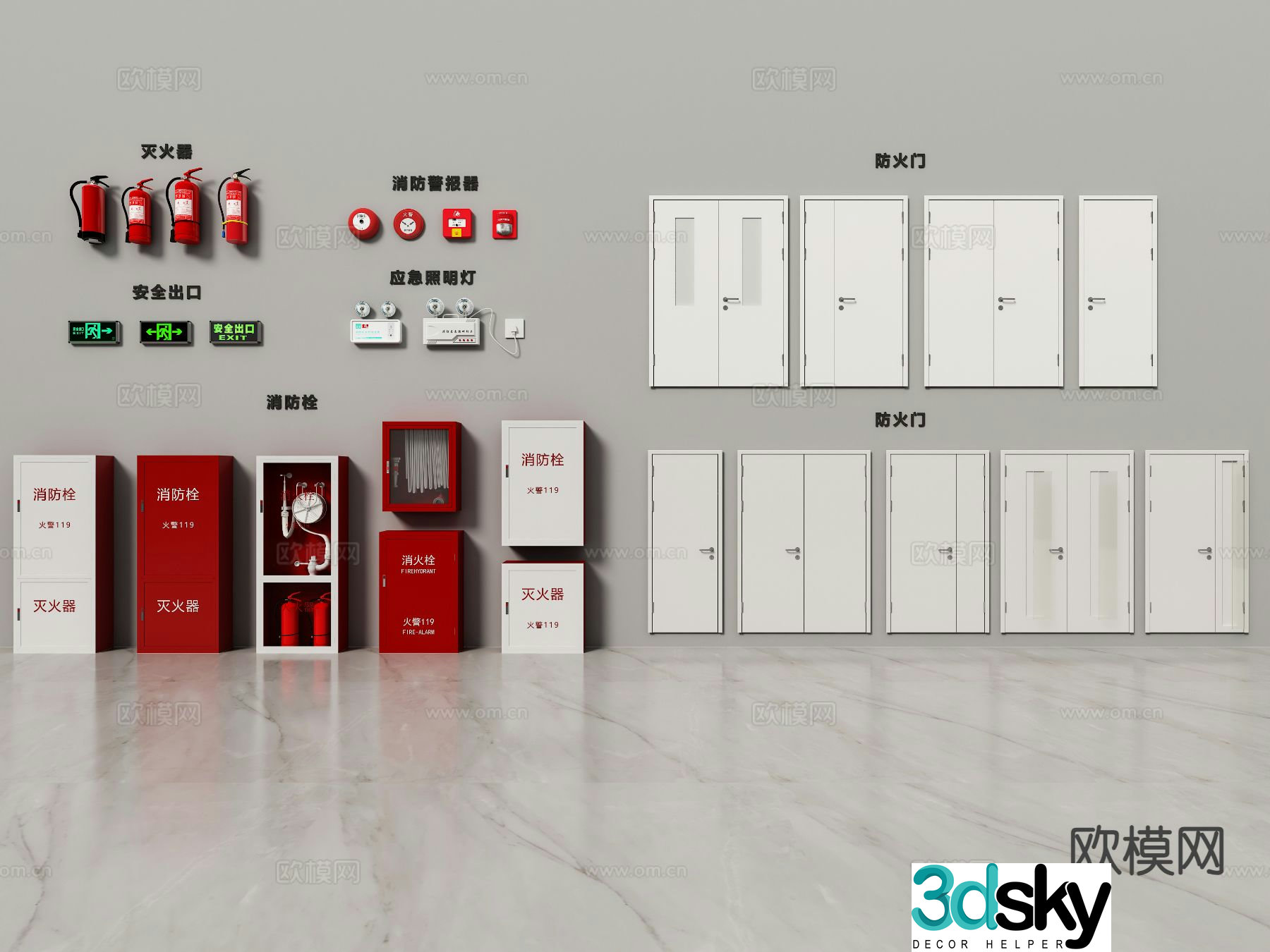 Modern fire hydrant fire door fire extinguisher 3d model