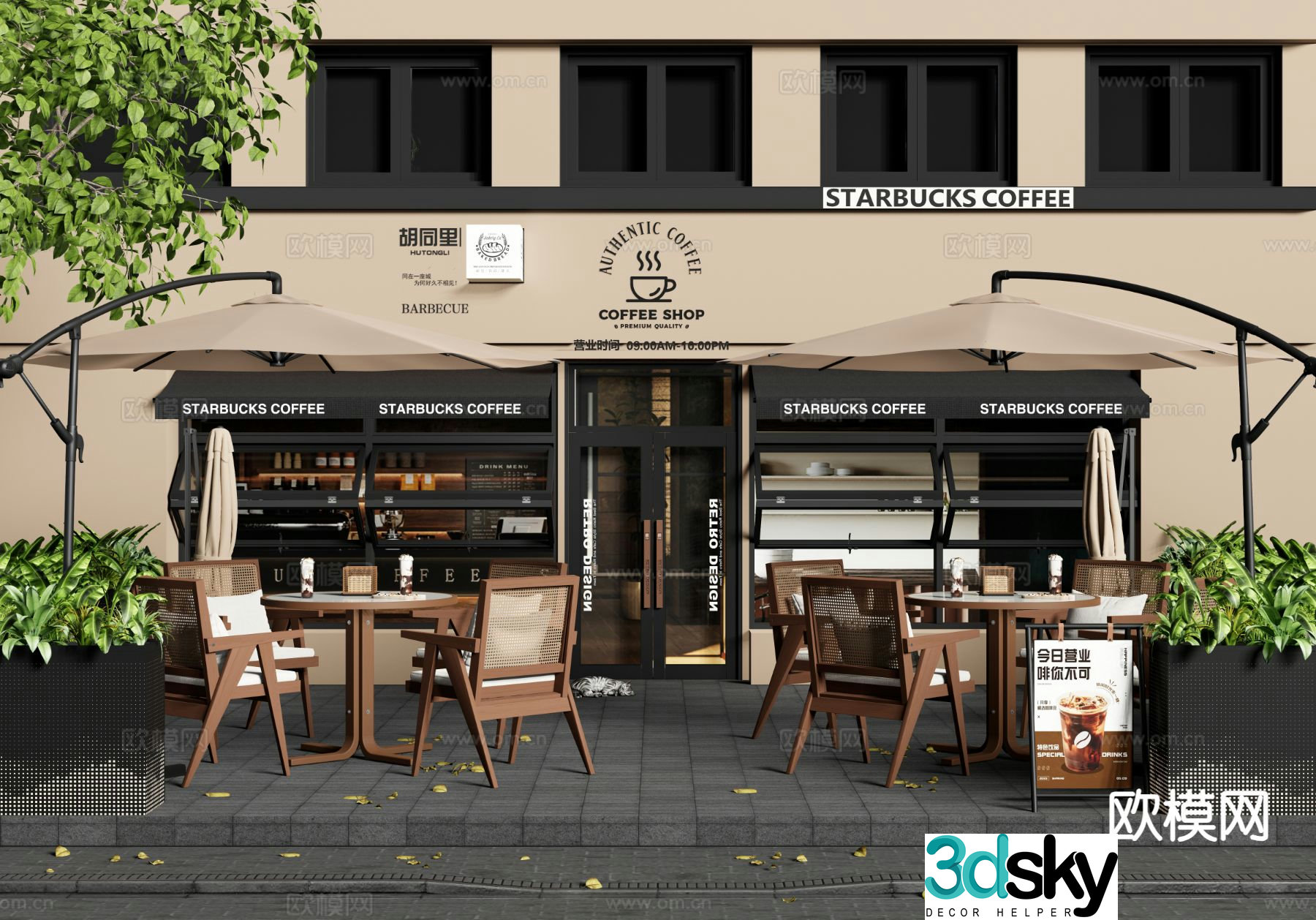 Modern commercial exterior cafe exterior outdoor tables and chairs 3D model