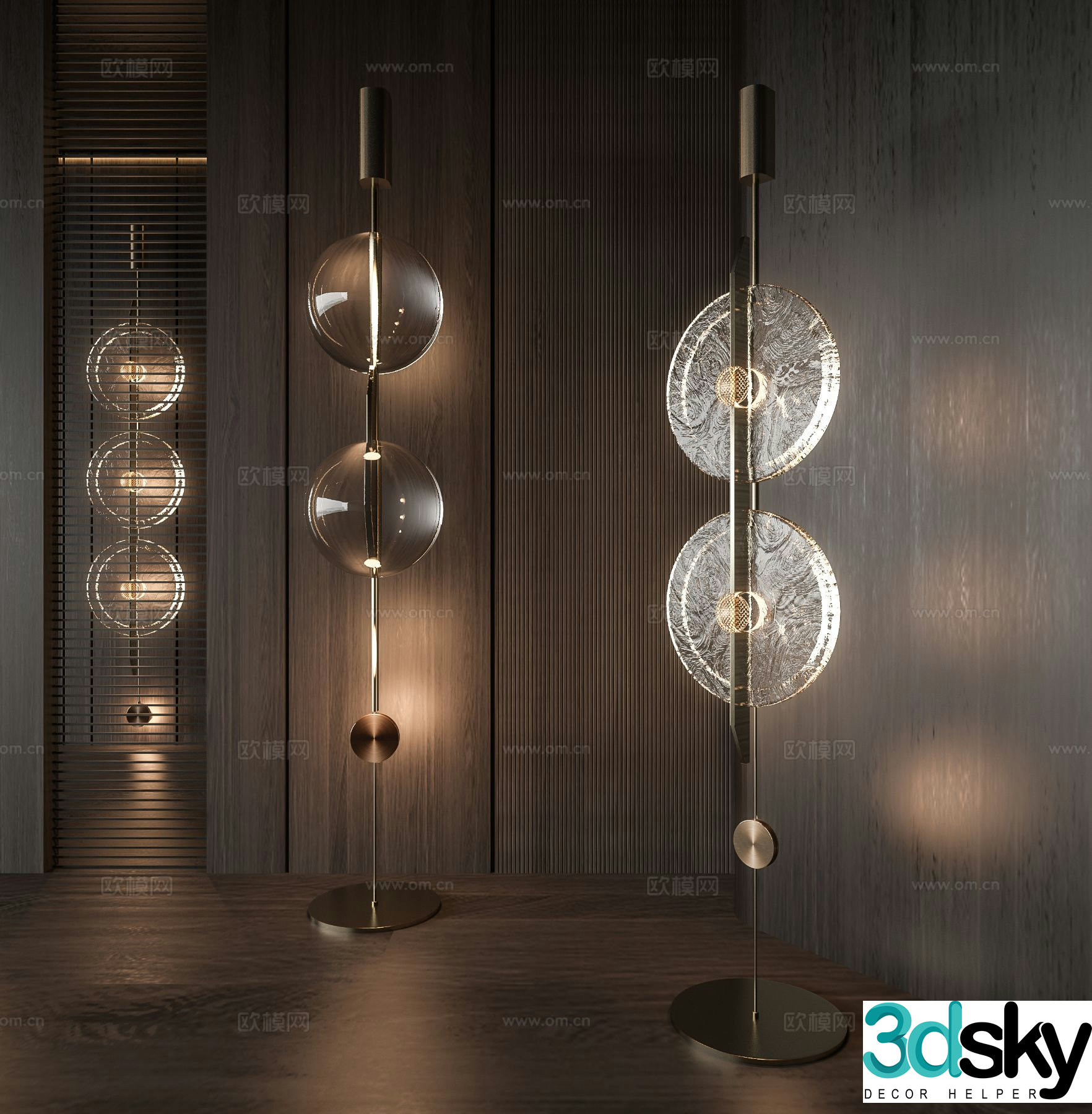 Modern floor lamp 3d model