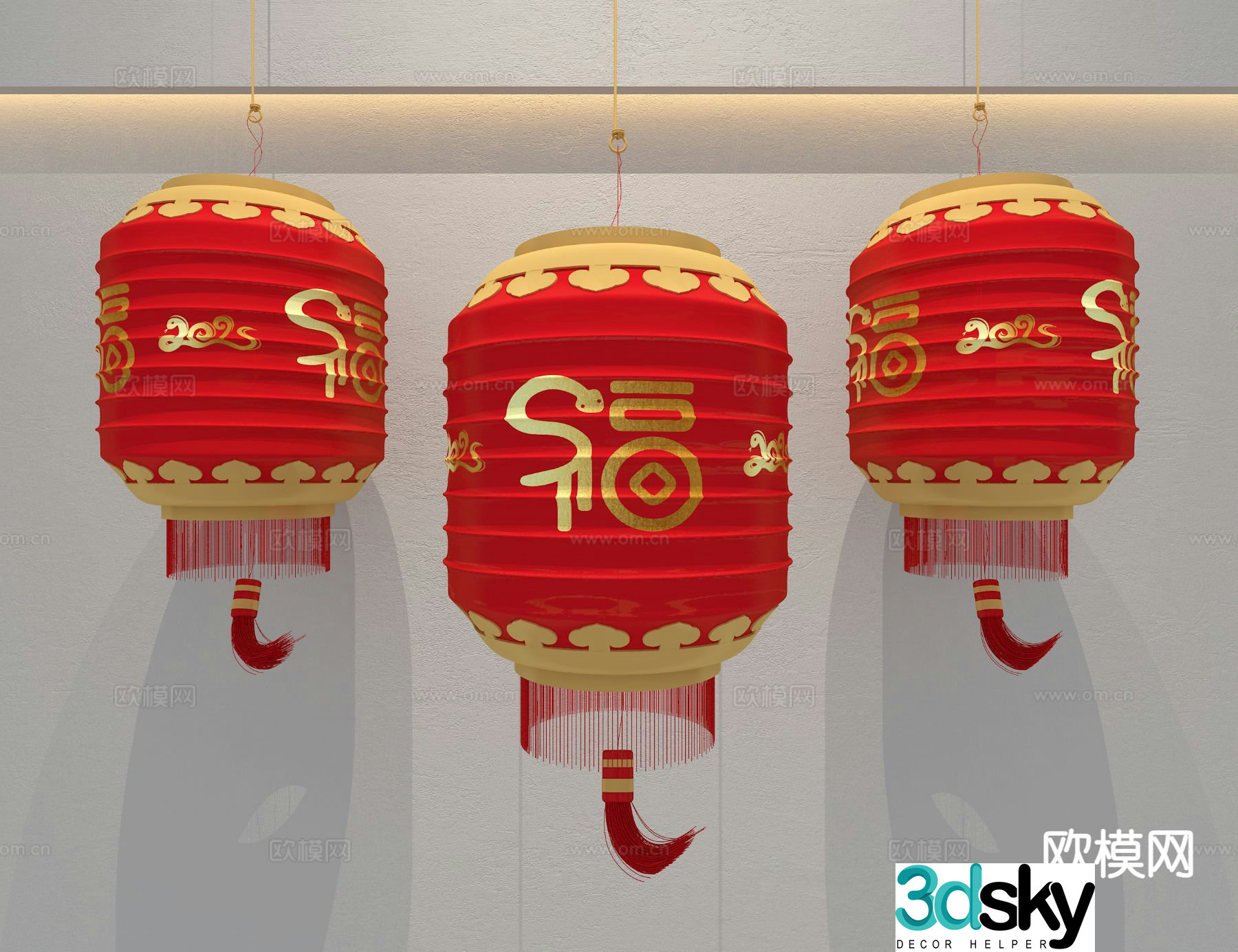 Chinese red lantern 3d model