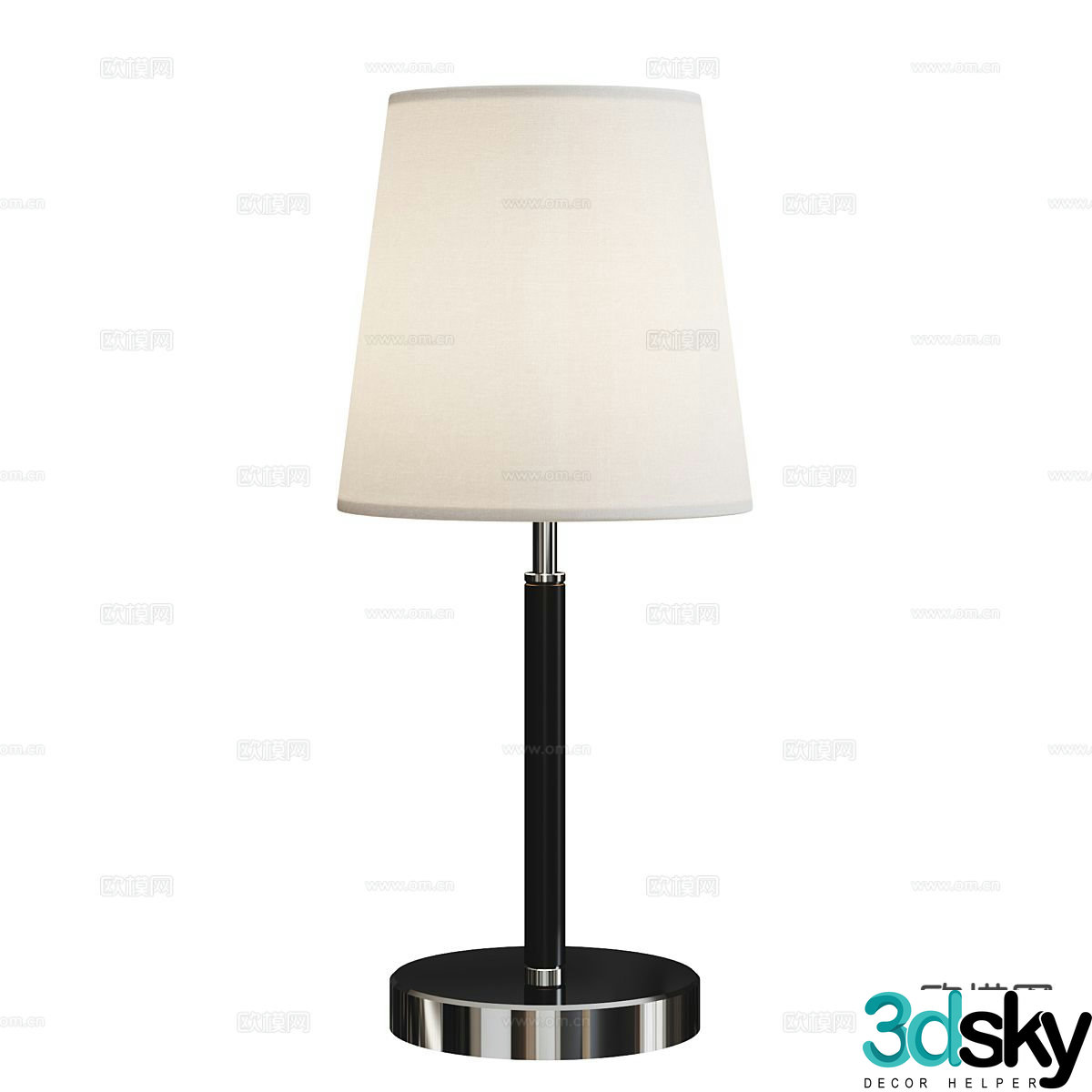 Modern desk lamp 3d model