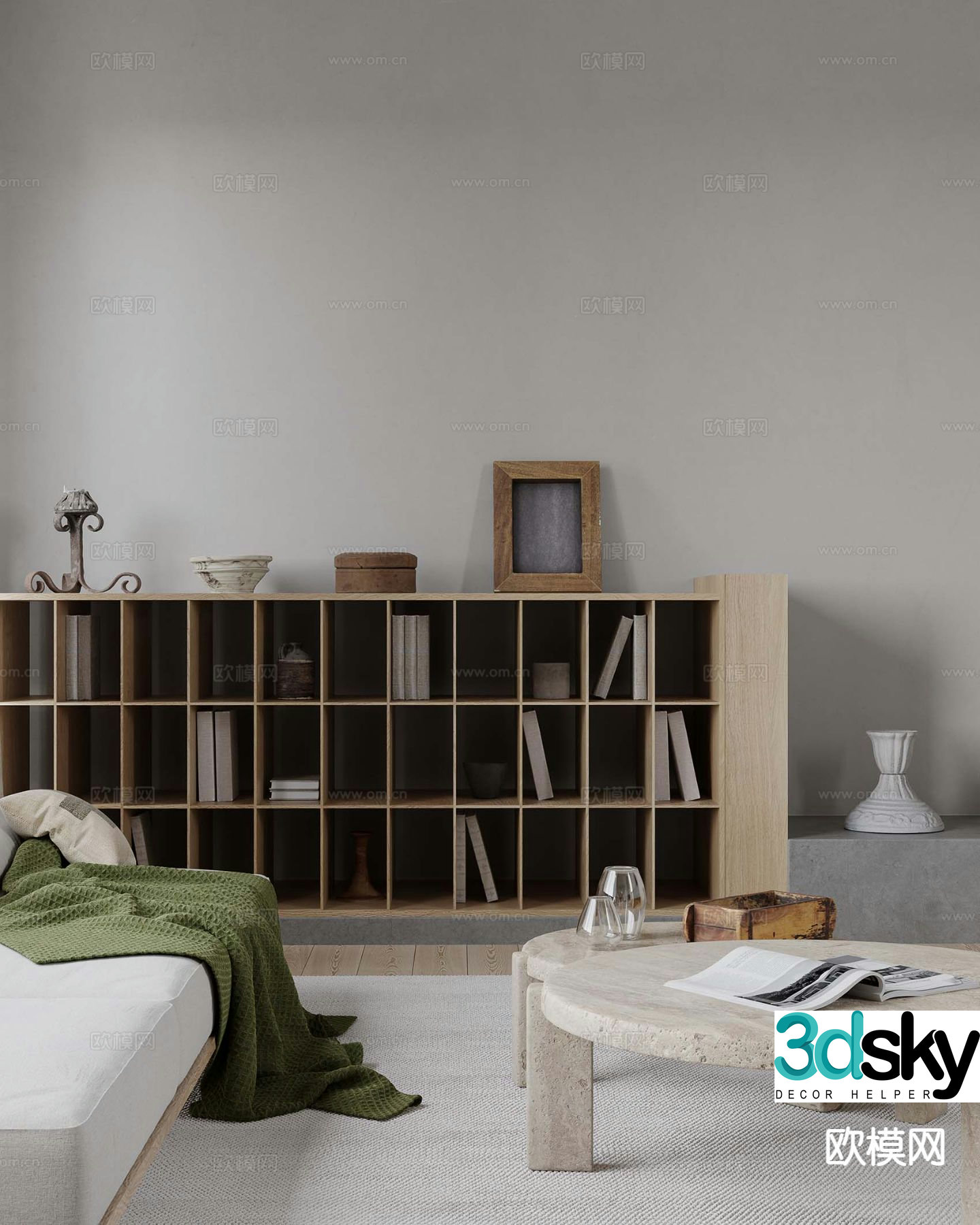 Modern bookcase 3d model
