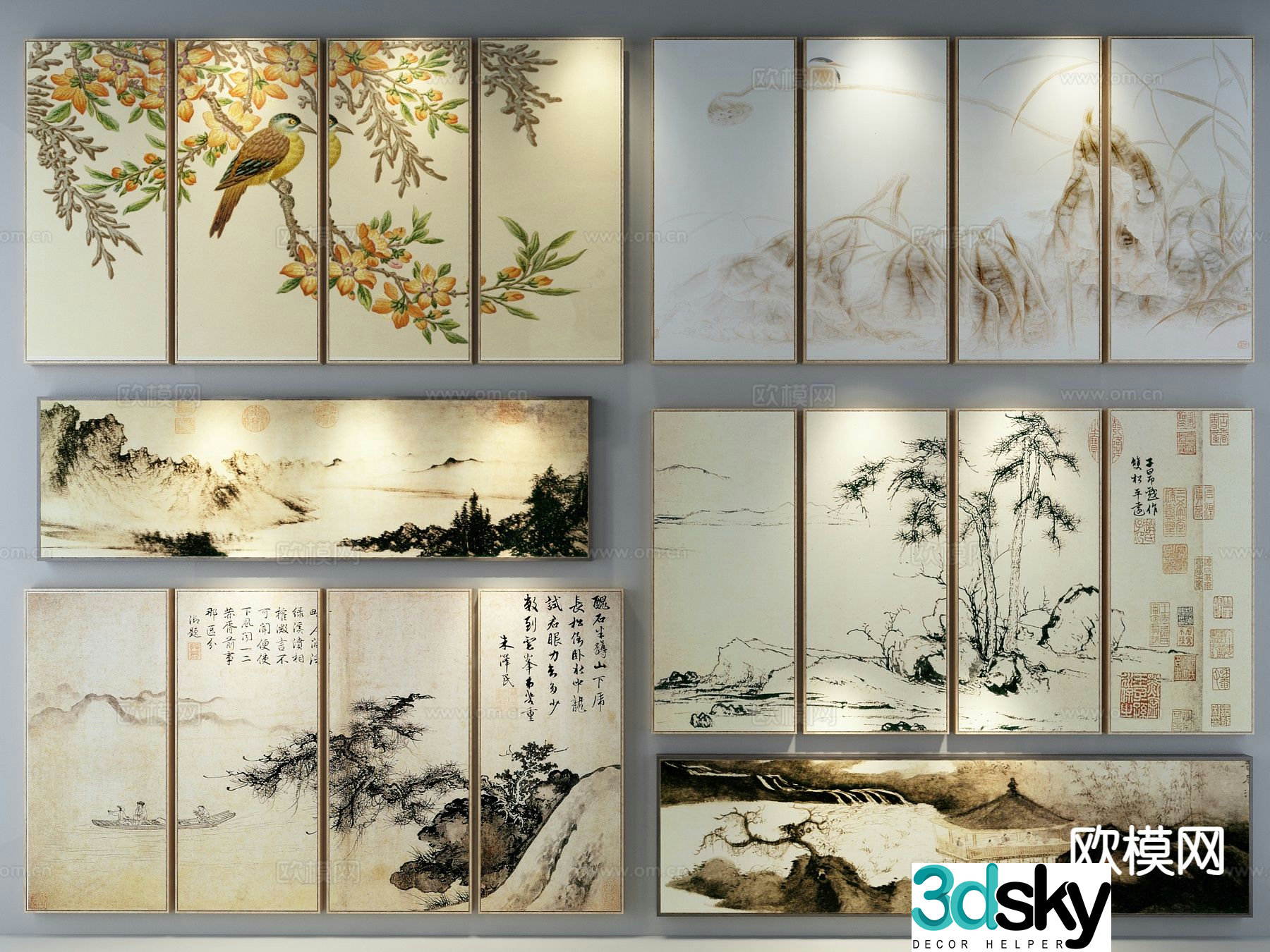 New Chinese style ink painting decorative wall chart 3D model