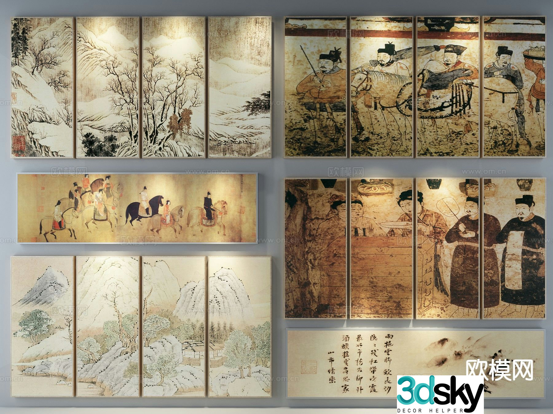 New Chinese style decorative painting figure painting hanging painting 3D model